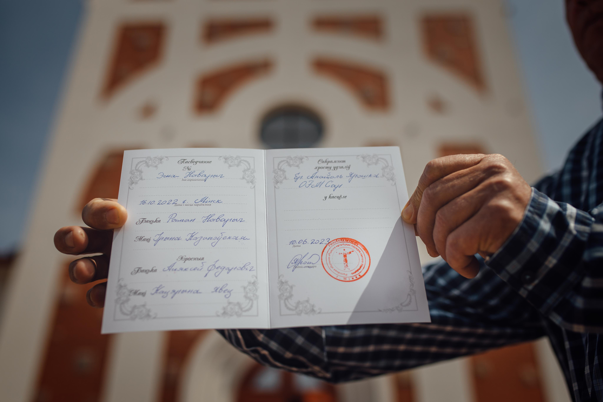 Святы Хрост Эмы, Касцёл Святога Францыска Асізскага, чэрвень 23