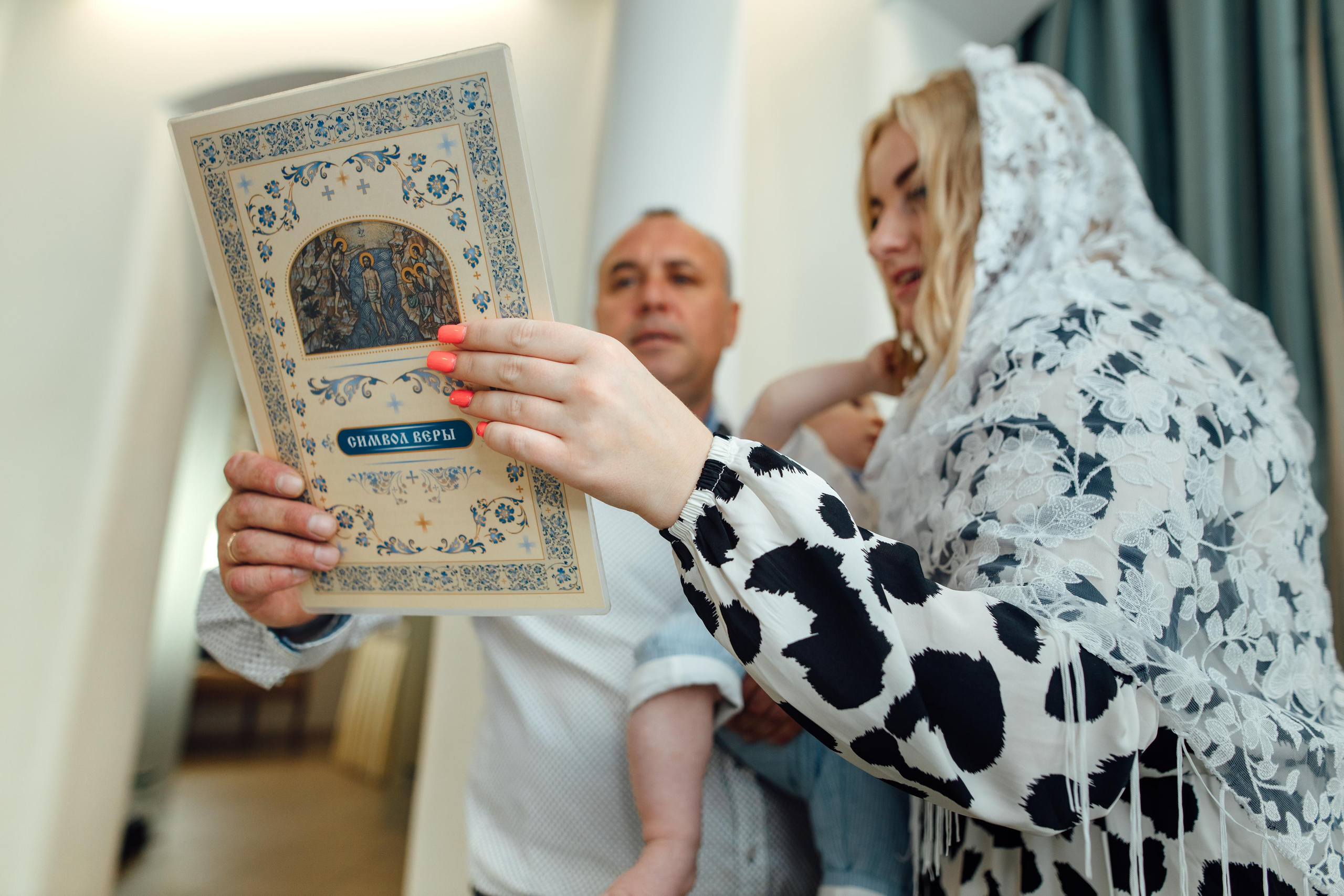 Таинство крещения Клима, храм Святой Троицы, август 2023