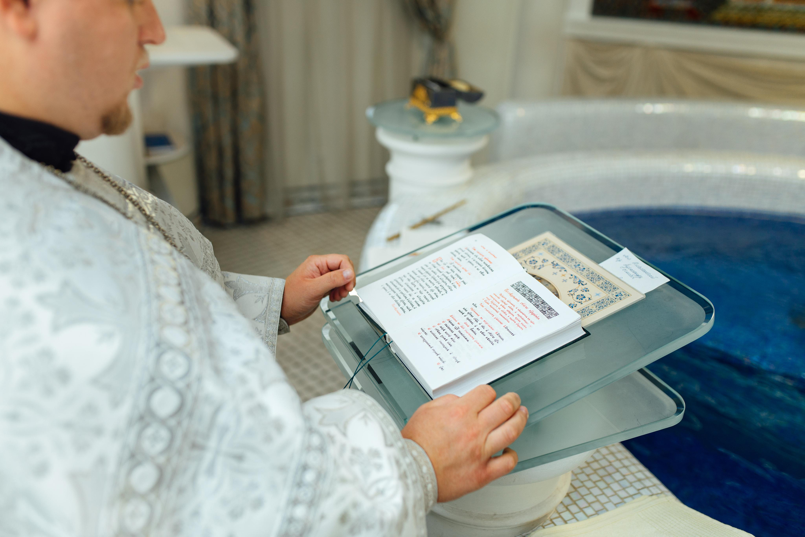 Таинство крещения Клима, храм Святой Троицы, август 2023