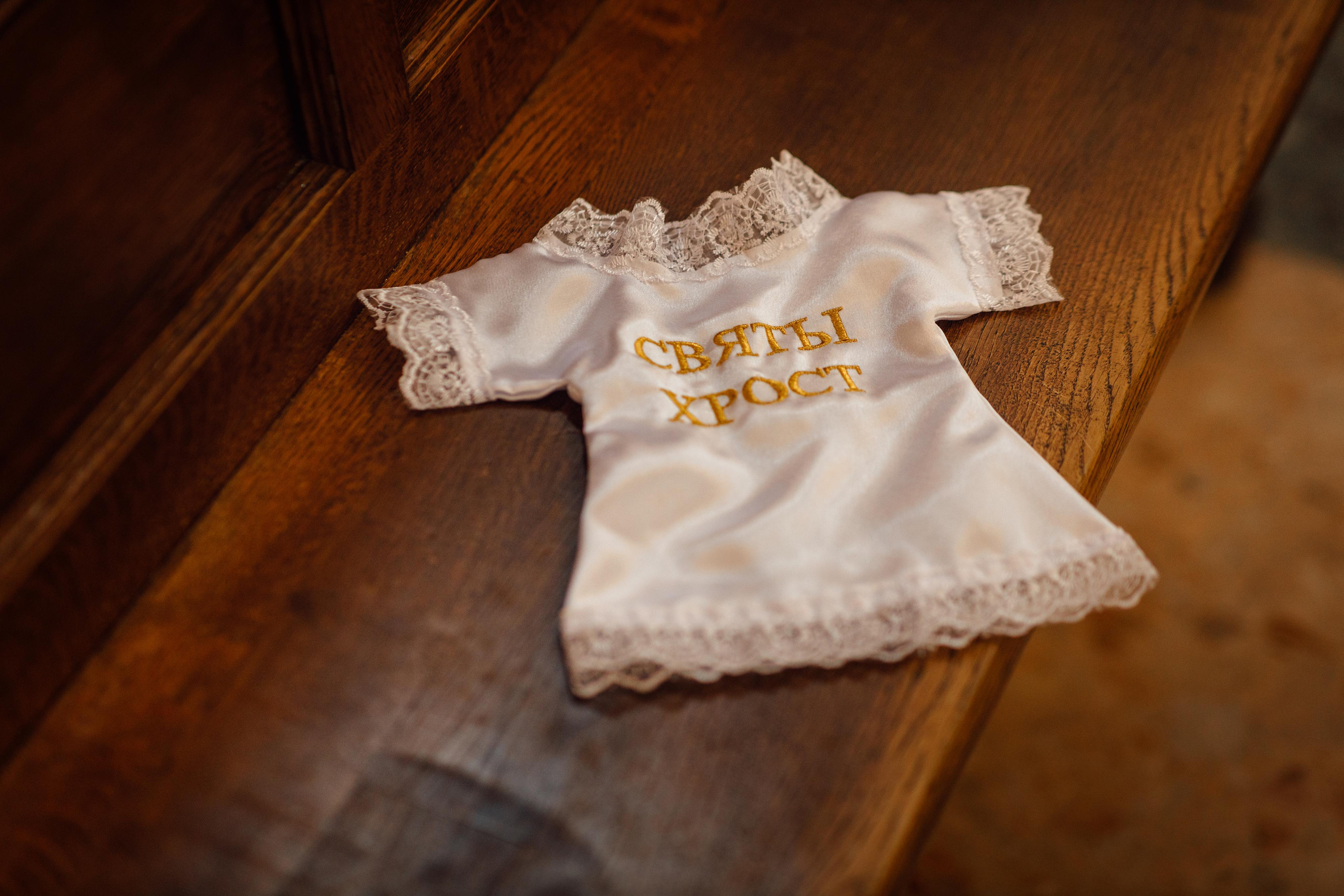 Святы Хрост Сафii, Архікафедральны касцёл Панны Марыі, лiпень 23