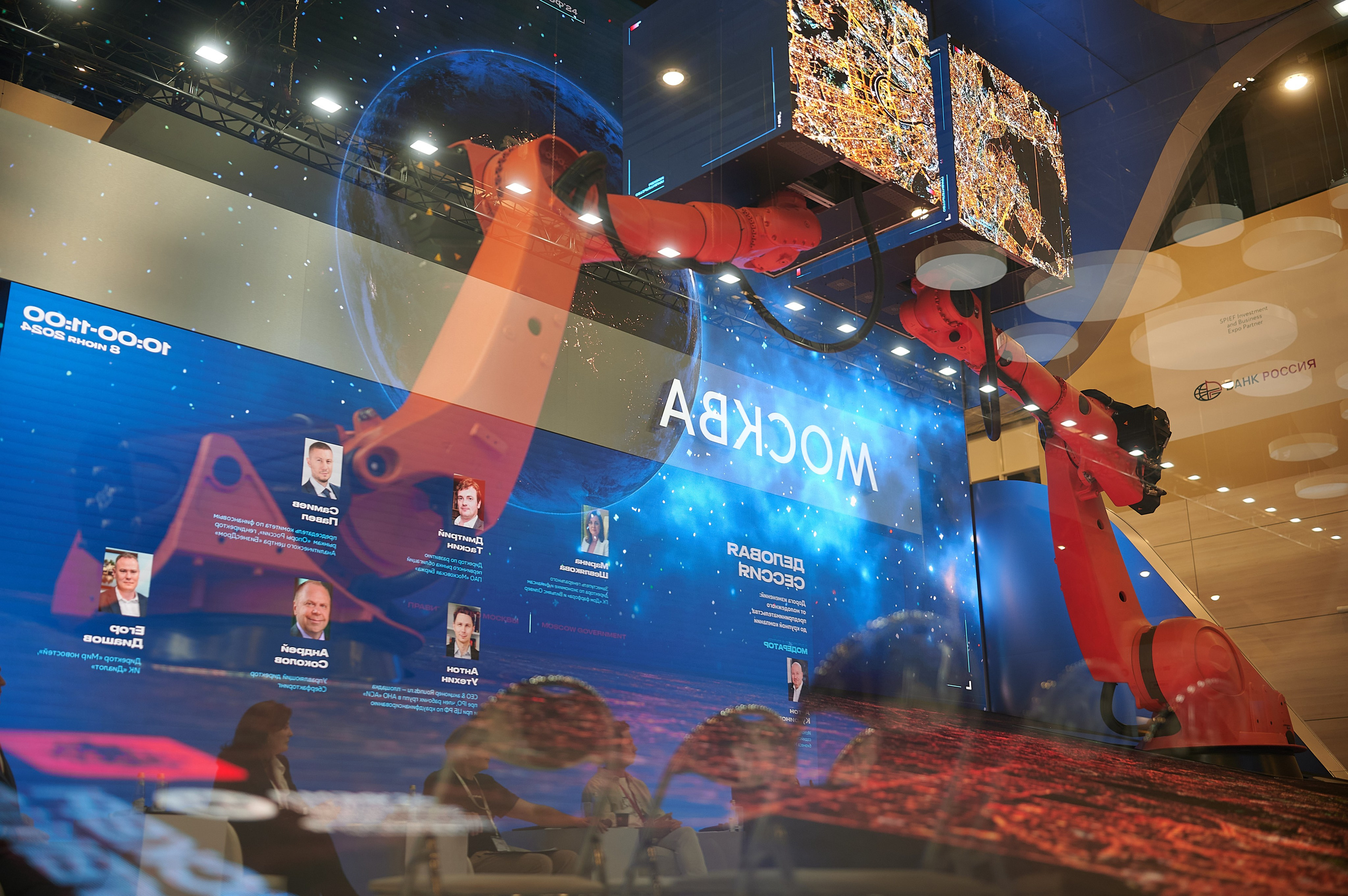 Фотосъемка Петербургского Медународного Экономического Форума