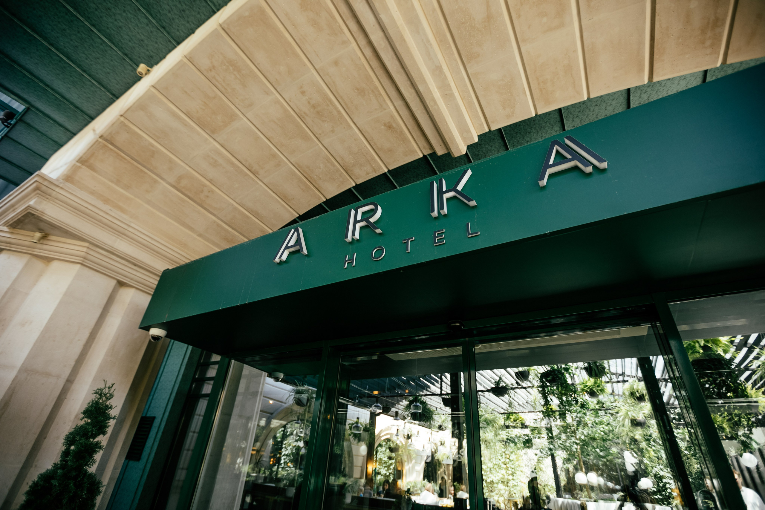 Валя и Стас. Свадебный фотограф Ростове-на-Дону