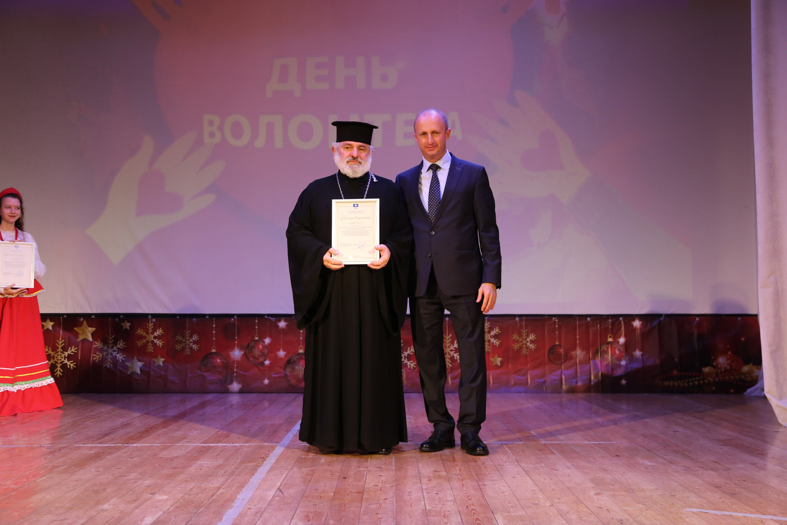 День Волонтёра. Жизнь курорта Кабардинка в фотографиях