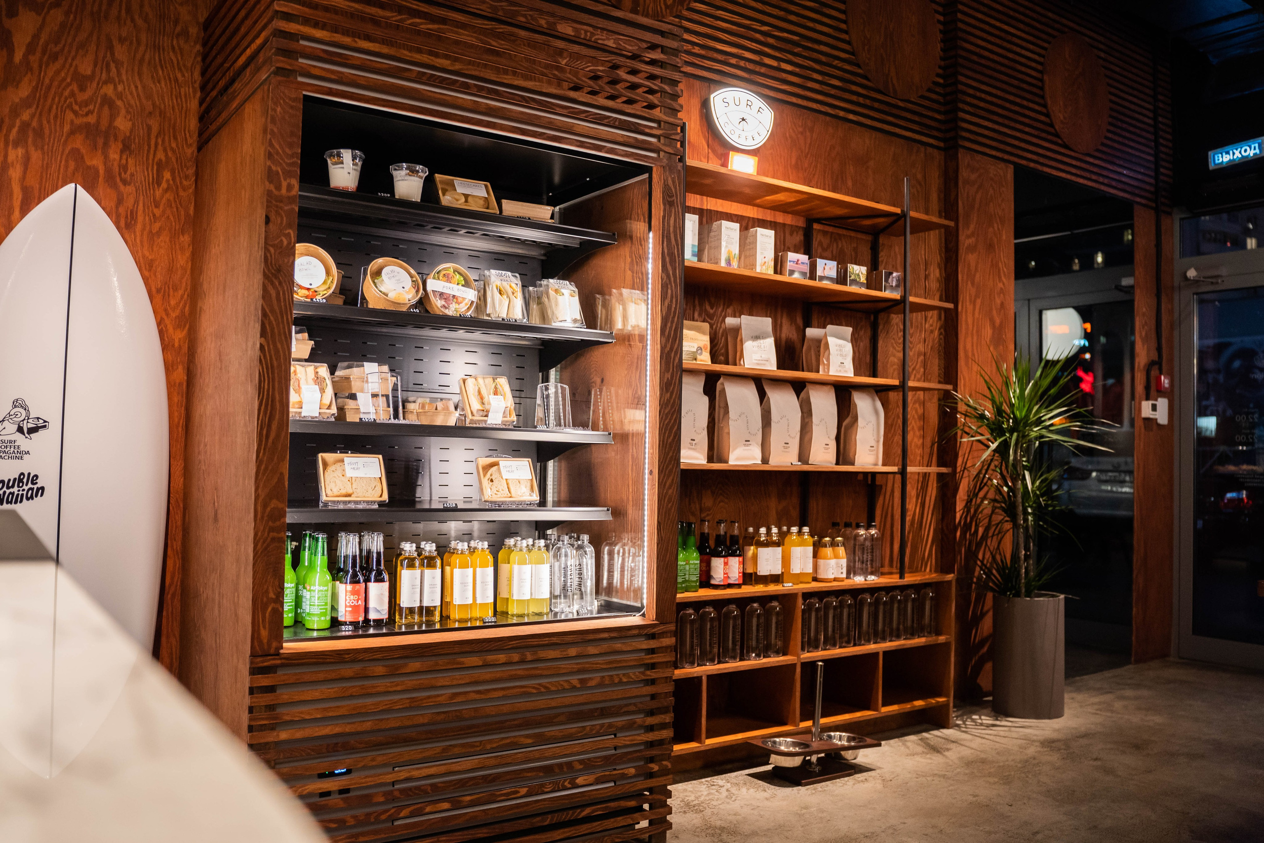 SURF COFFEE| NIGHT. Фотограф Абакумова Анастасия