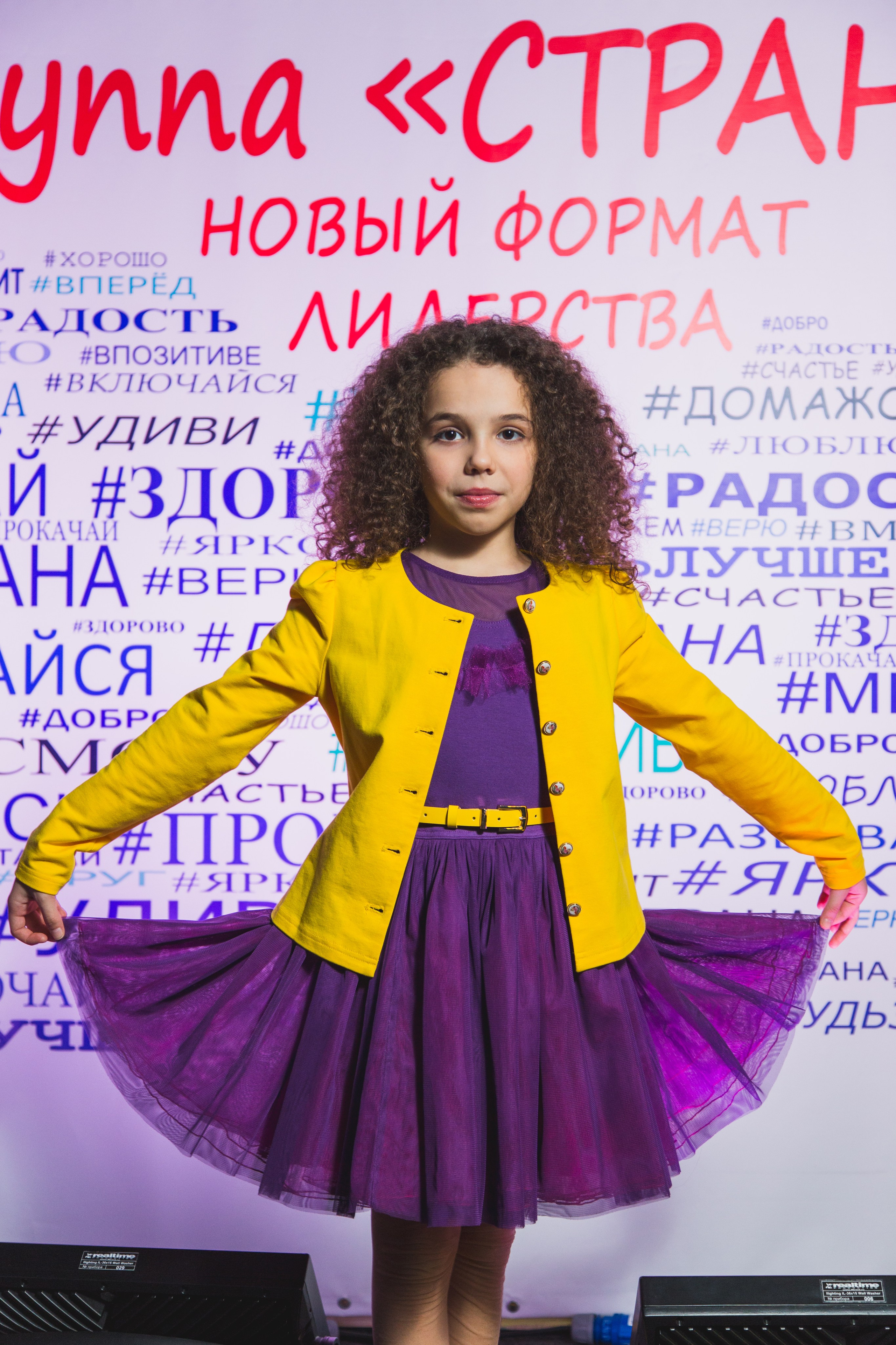 О2ТВ группа СТРАНА. Видеооператор/Фотограф Николай Завьялов