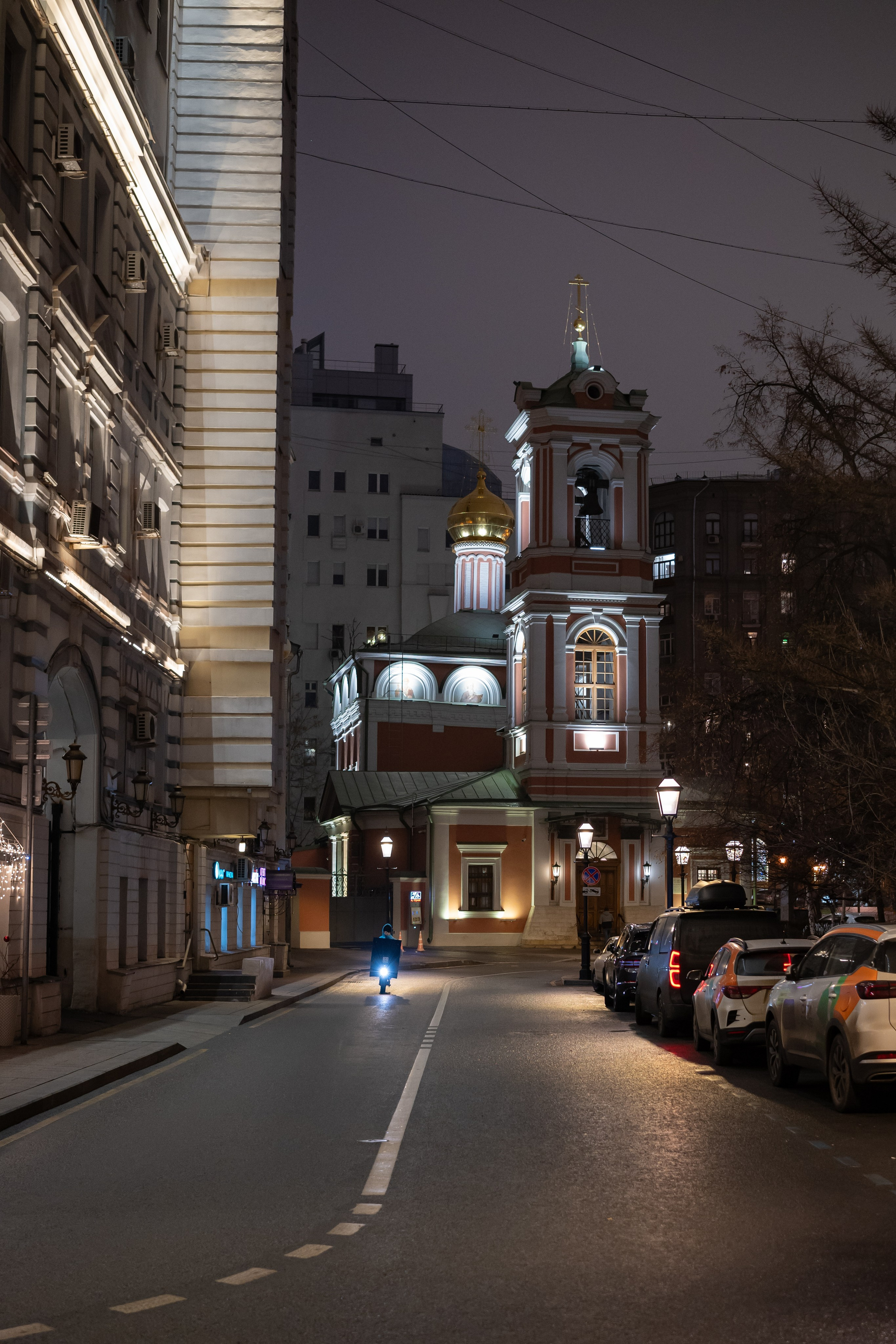 20241201 от Чеховской до Арбатской. Дмитрий Ремизов. Фотография, как хобби