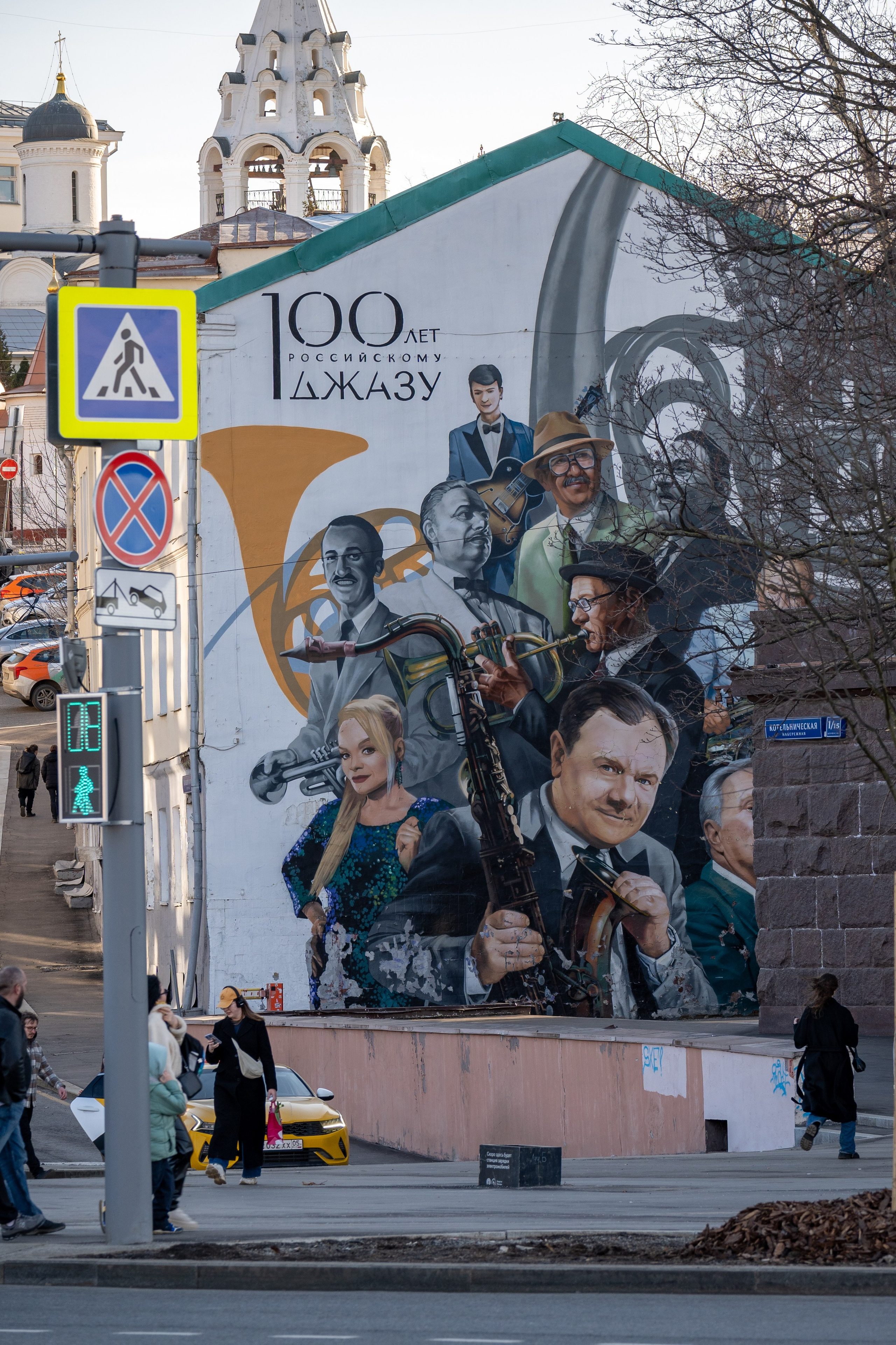 20250309 Таганка — Китай-город. Дмитрий Ремизов. Фотография, как хобби