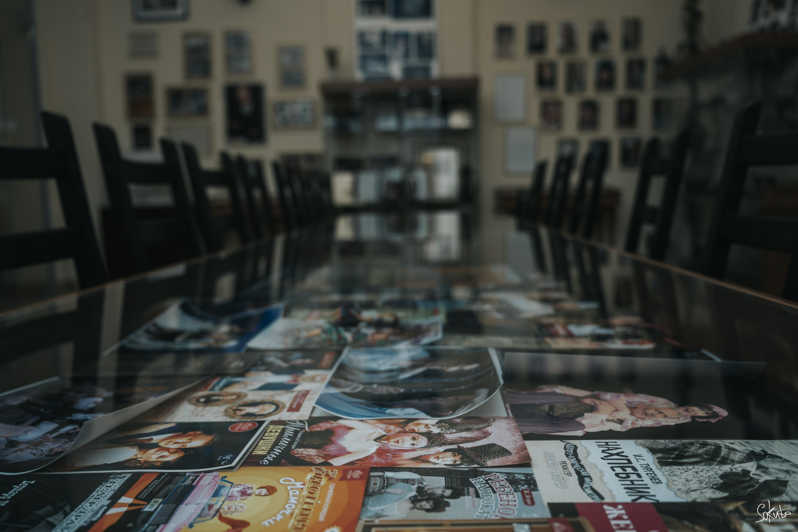 День Театра