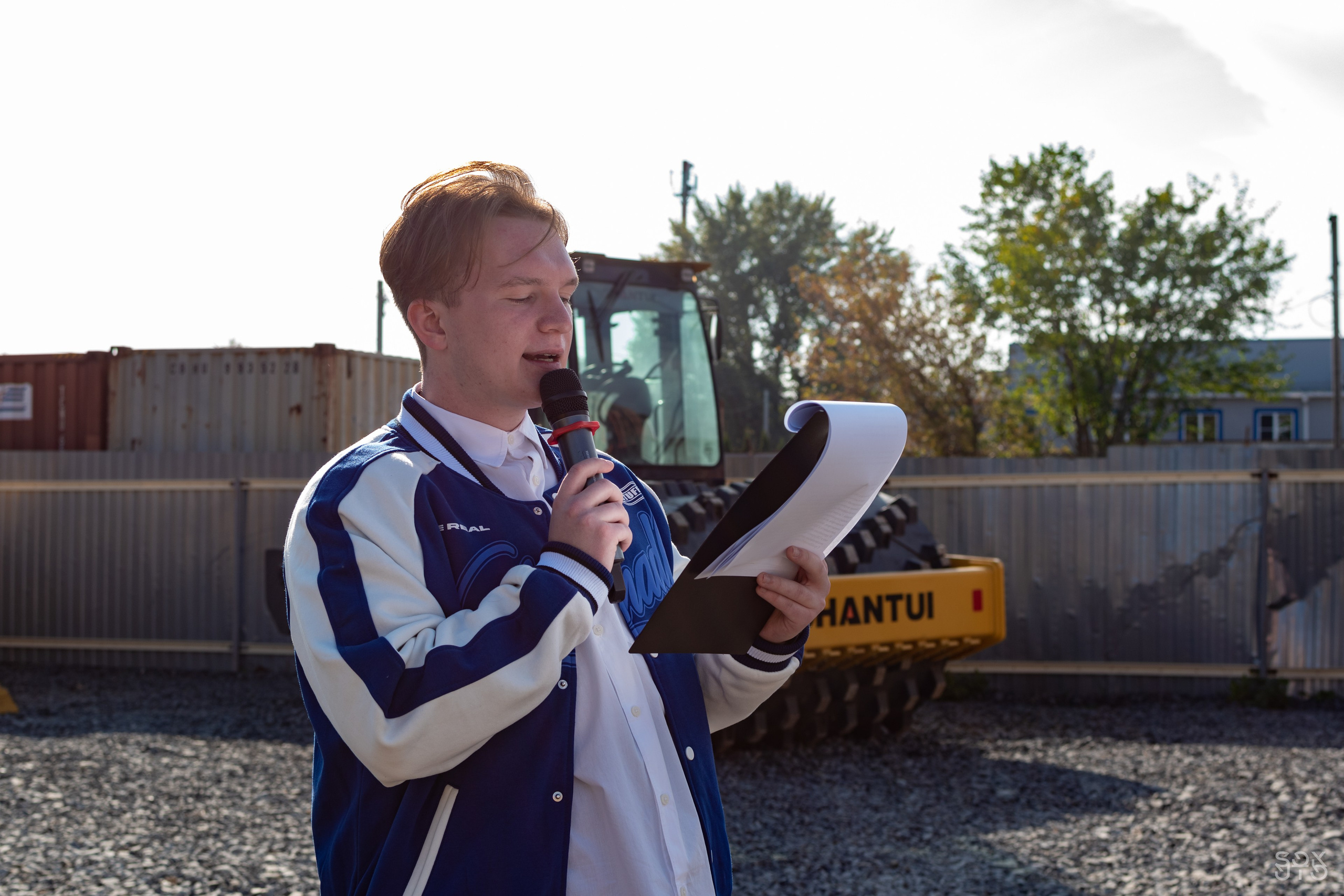 Строительная компания SHANTUI