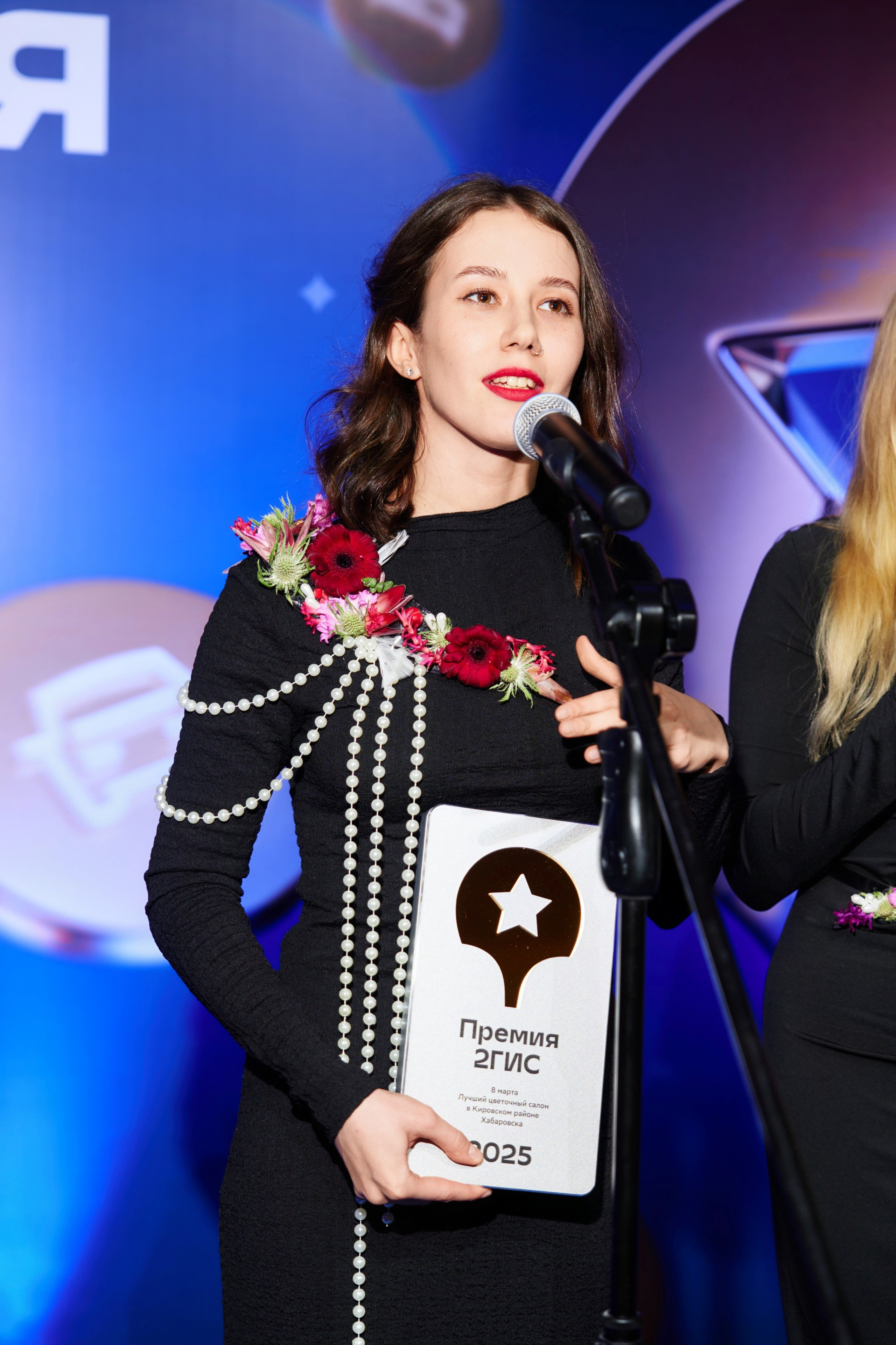 ПРЕМИЯ 2ГИС 2025 [PART II]. СВОИ. ФОТООТЧЕТЫ-СОБЫТИЯ-МЕСТА