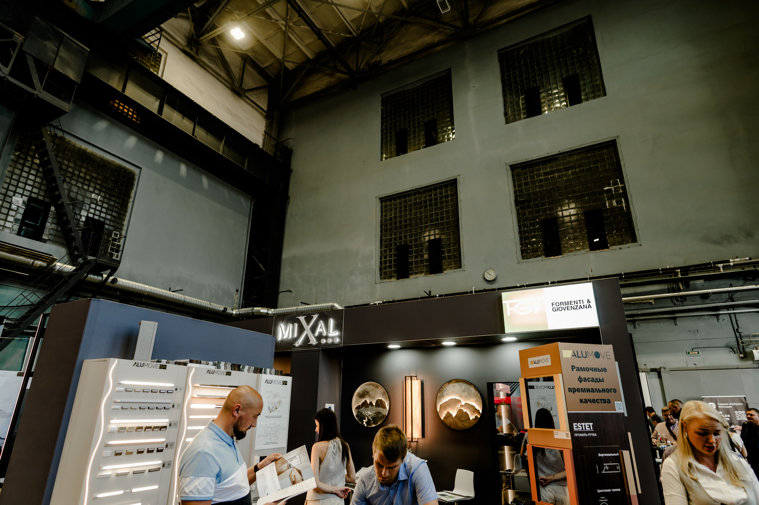 Мероприятия/банкеты/корпоративы. Свадебный и семейный фотограф Евгения Кононова