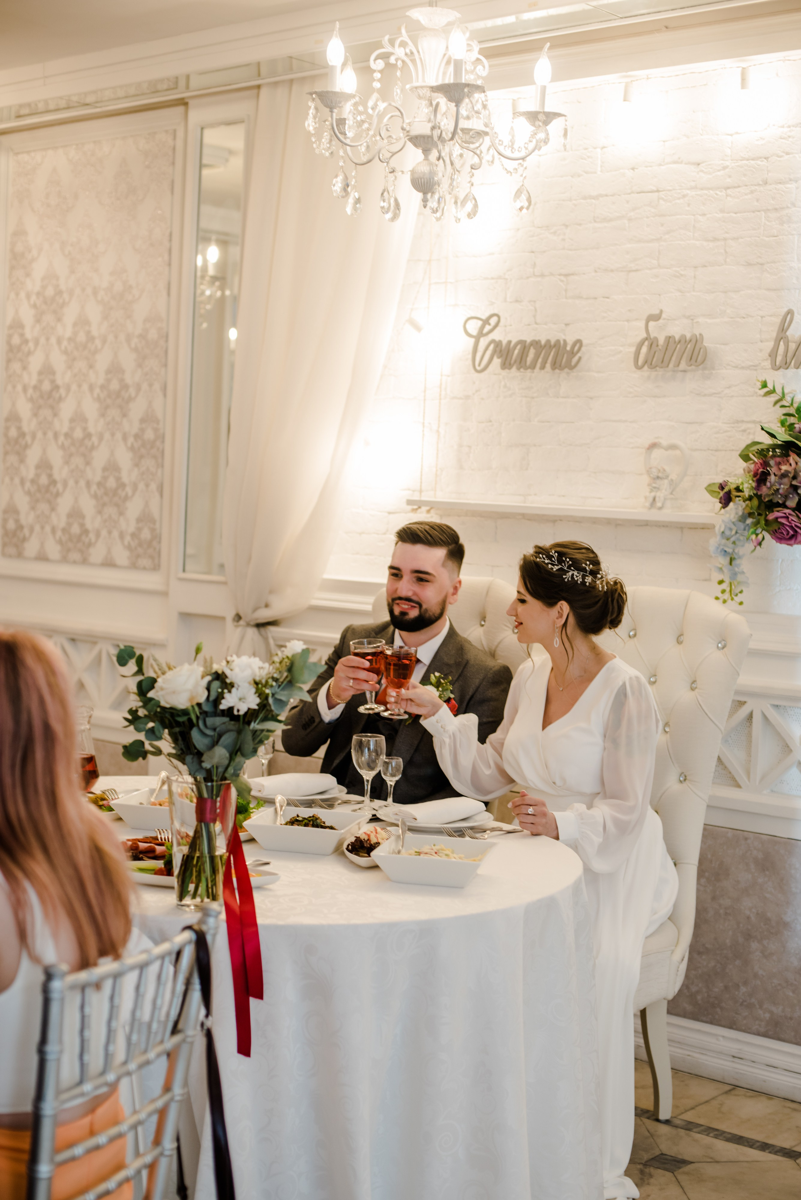 Татьяна&Эдуард. Свадебный и семейный фотограф Евгения Кононова