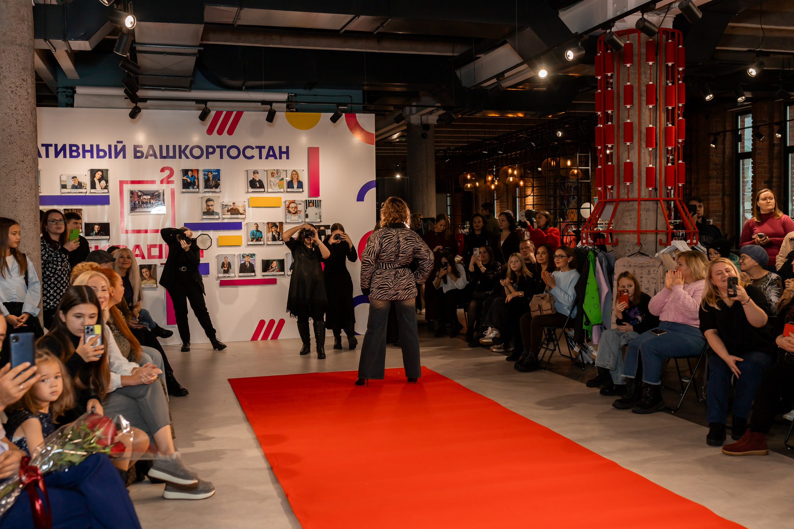 Показ проекта Super woman. Марина Шаймухаметова. Фотограф в Уфе