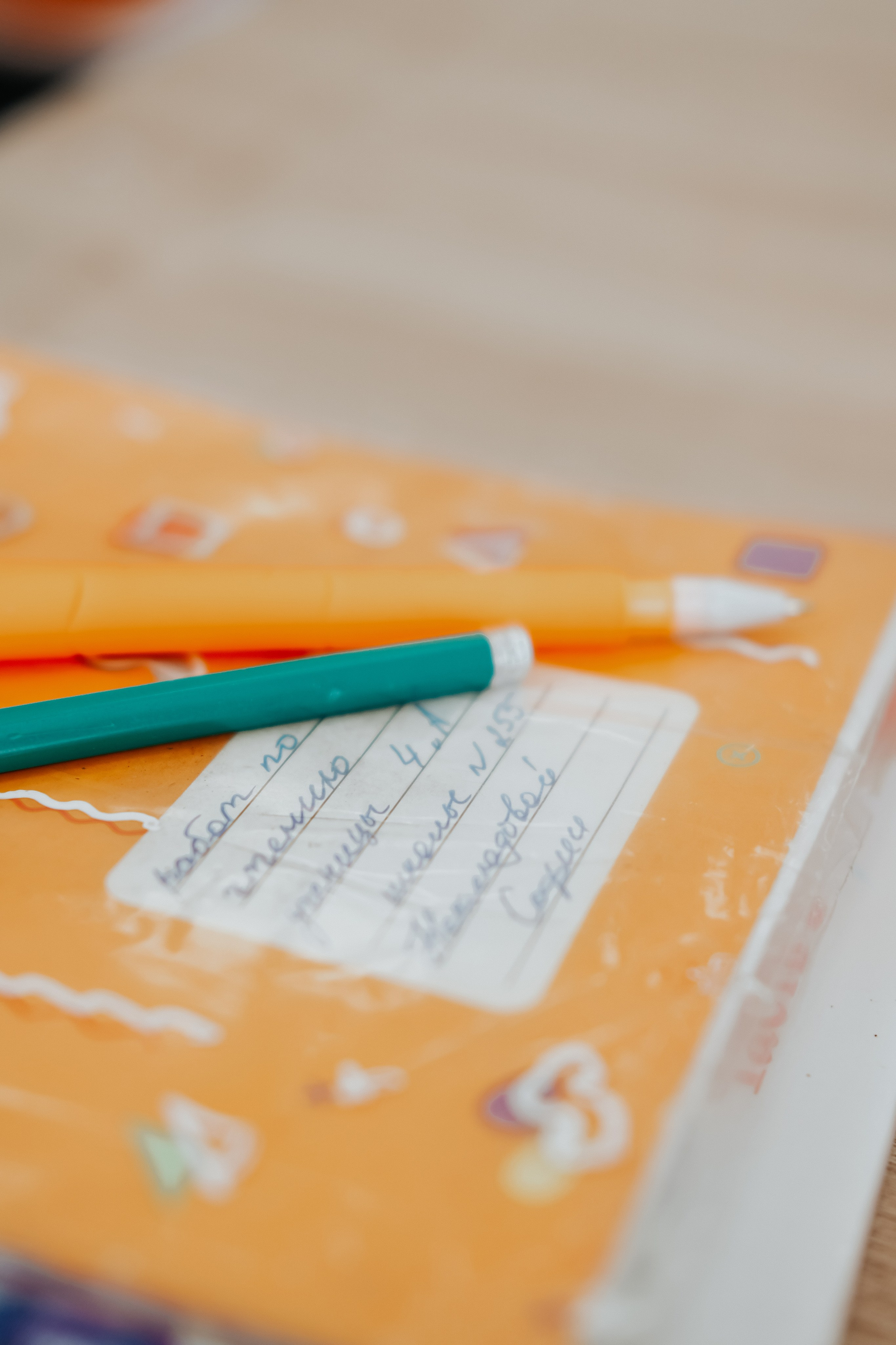 Школа. Фотограф Катерина Мартьянова Санкт-Петербург