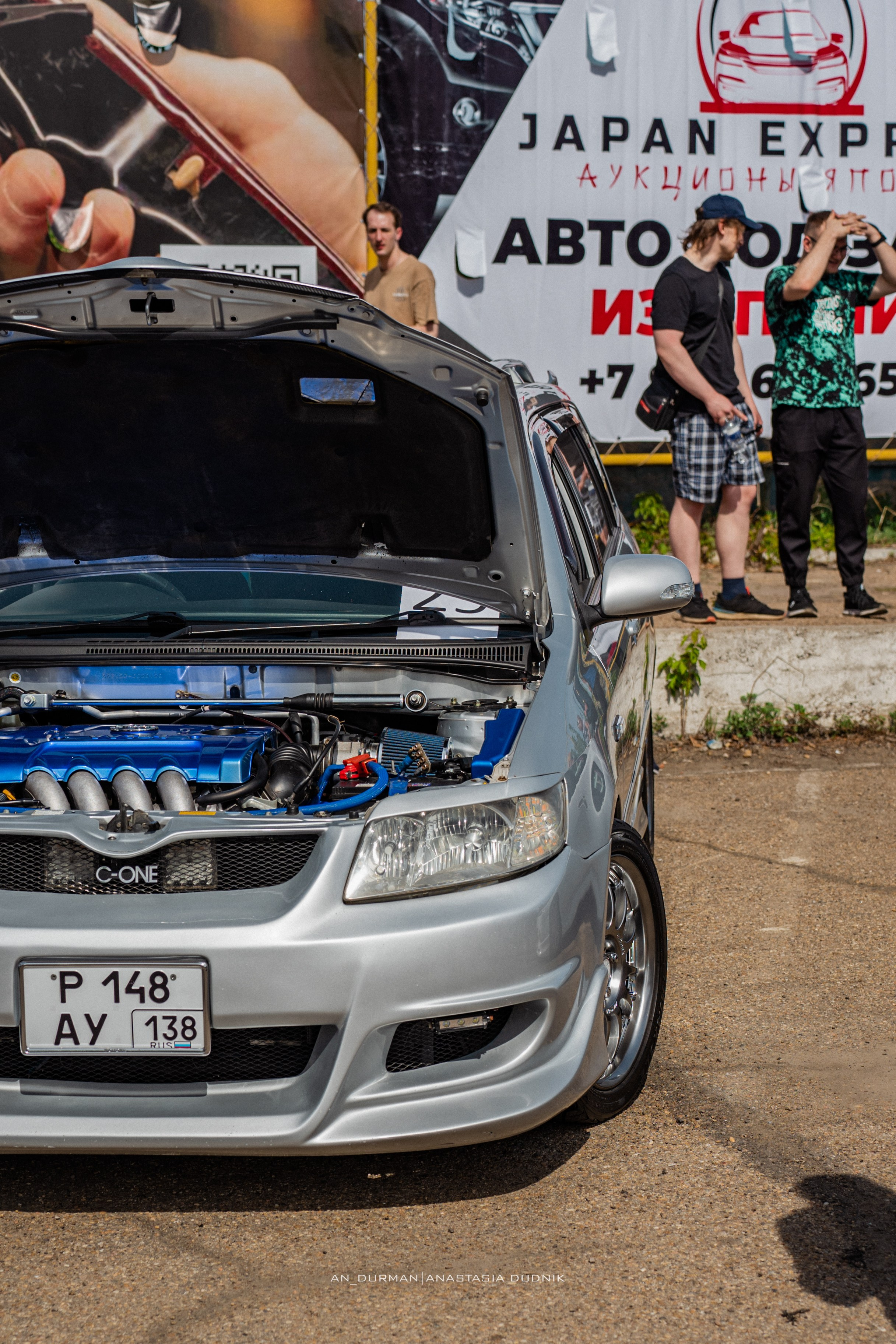 Автопикник в Ангарске 24'. Фотограф, видеограф и пилот дрона на Байкале