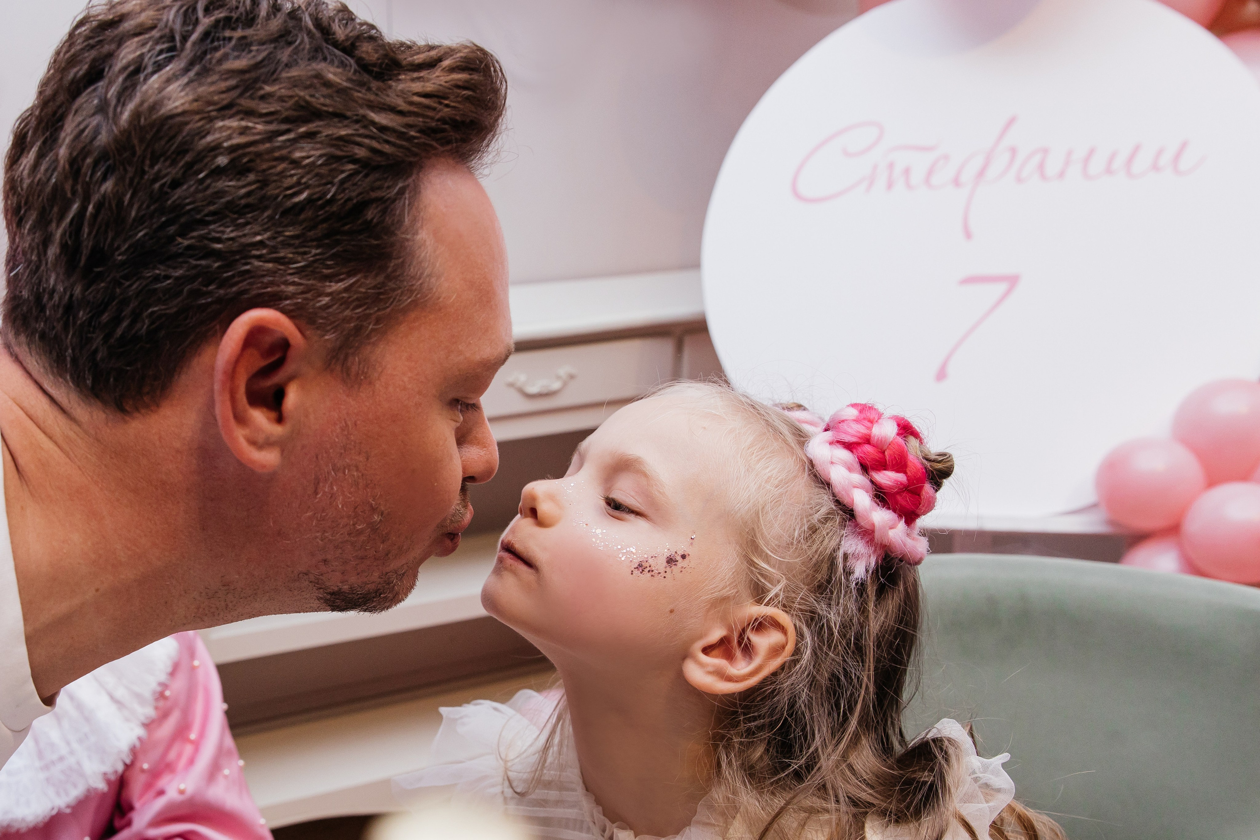 ДЕТСКИЕ ПРАЗДНИКИ