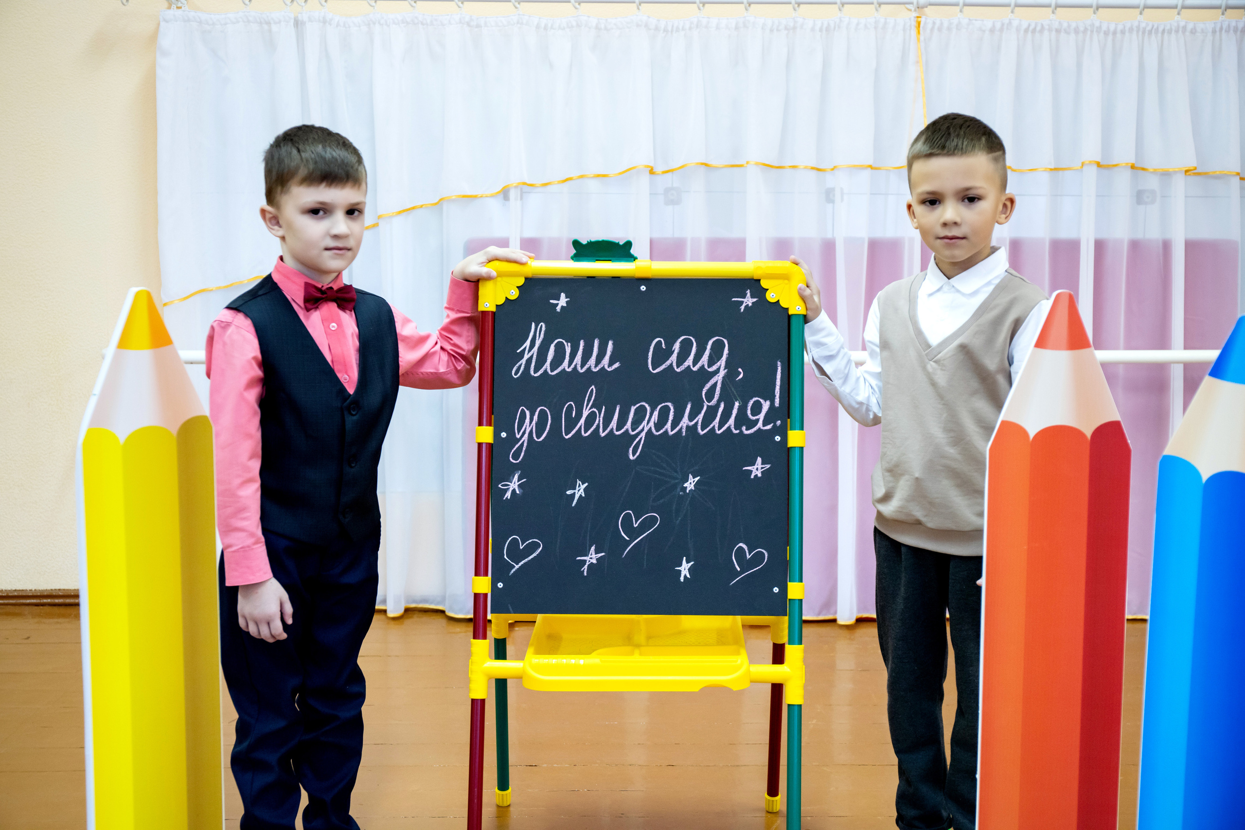 Фото для детского сада. Детский и школьный фотограф Наталья Анищик