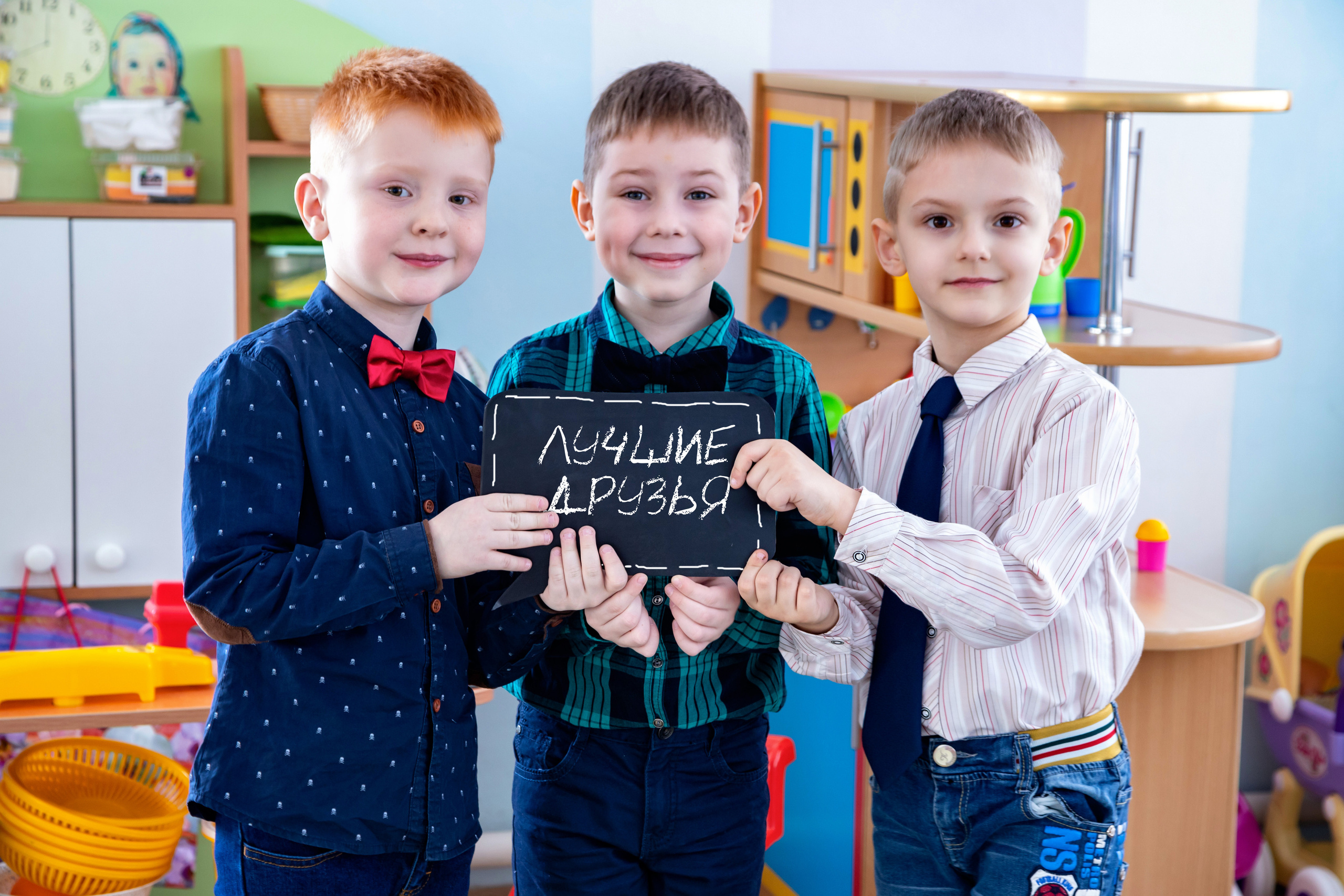 Фото для детского сада. Детский и школьный фотограф Наталья Анищик