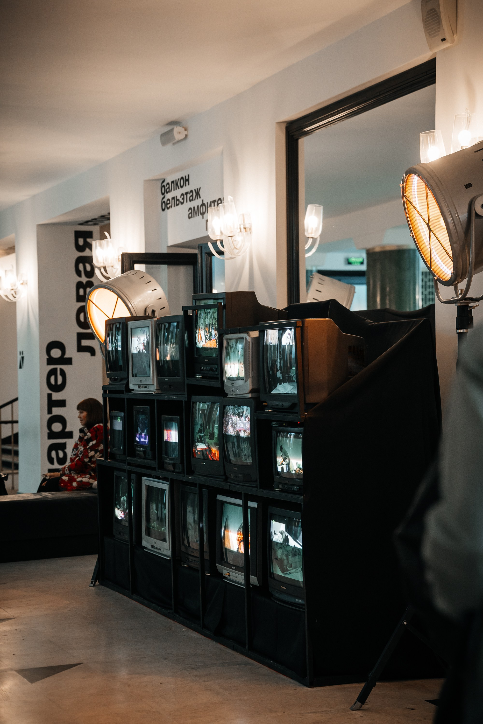 Кинофест Евразия. Христолюбов Евгений Фотограф Москва