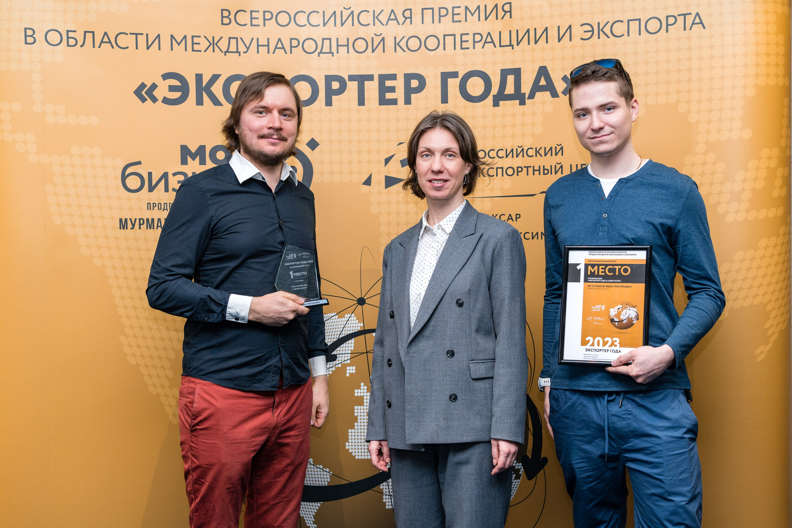 Экспортер года. Видеосъемка и фотосессии в г. Мурманск