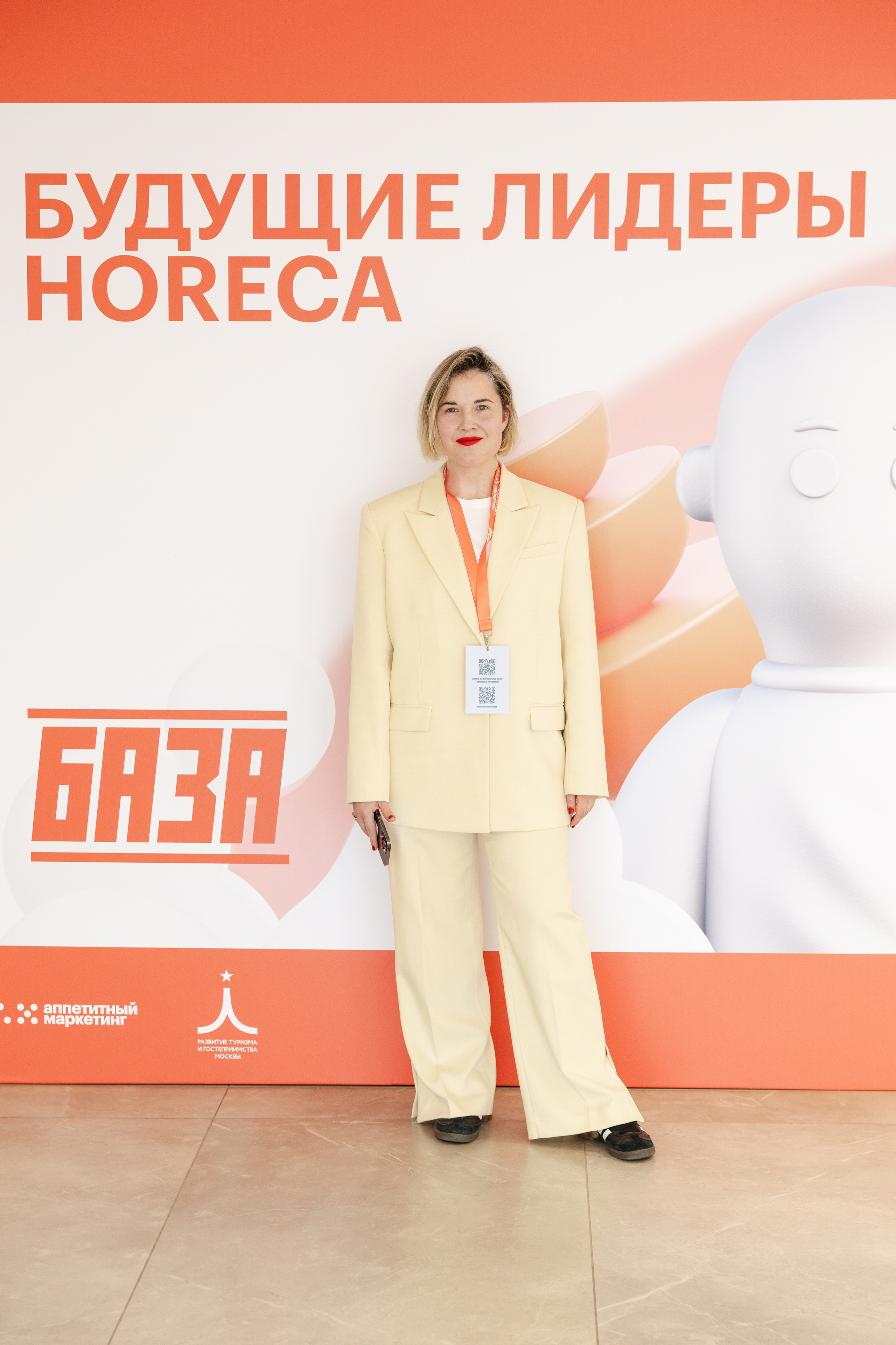 Аппетитный маркетинг (1). Свадебный репортажный фотограф в Москве