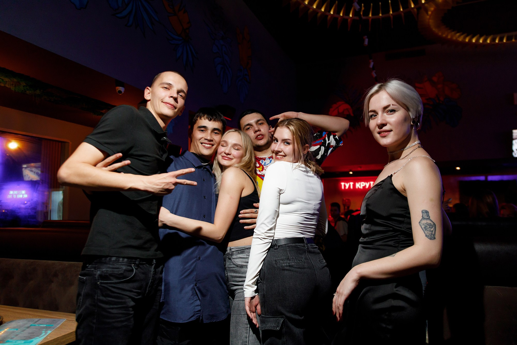 Сборная новогодняя вечеринка. Фотограф Дмитрий Молчанов | Фотограф Пермь | Фотограф