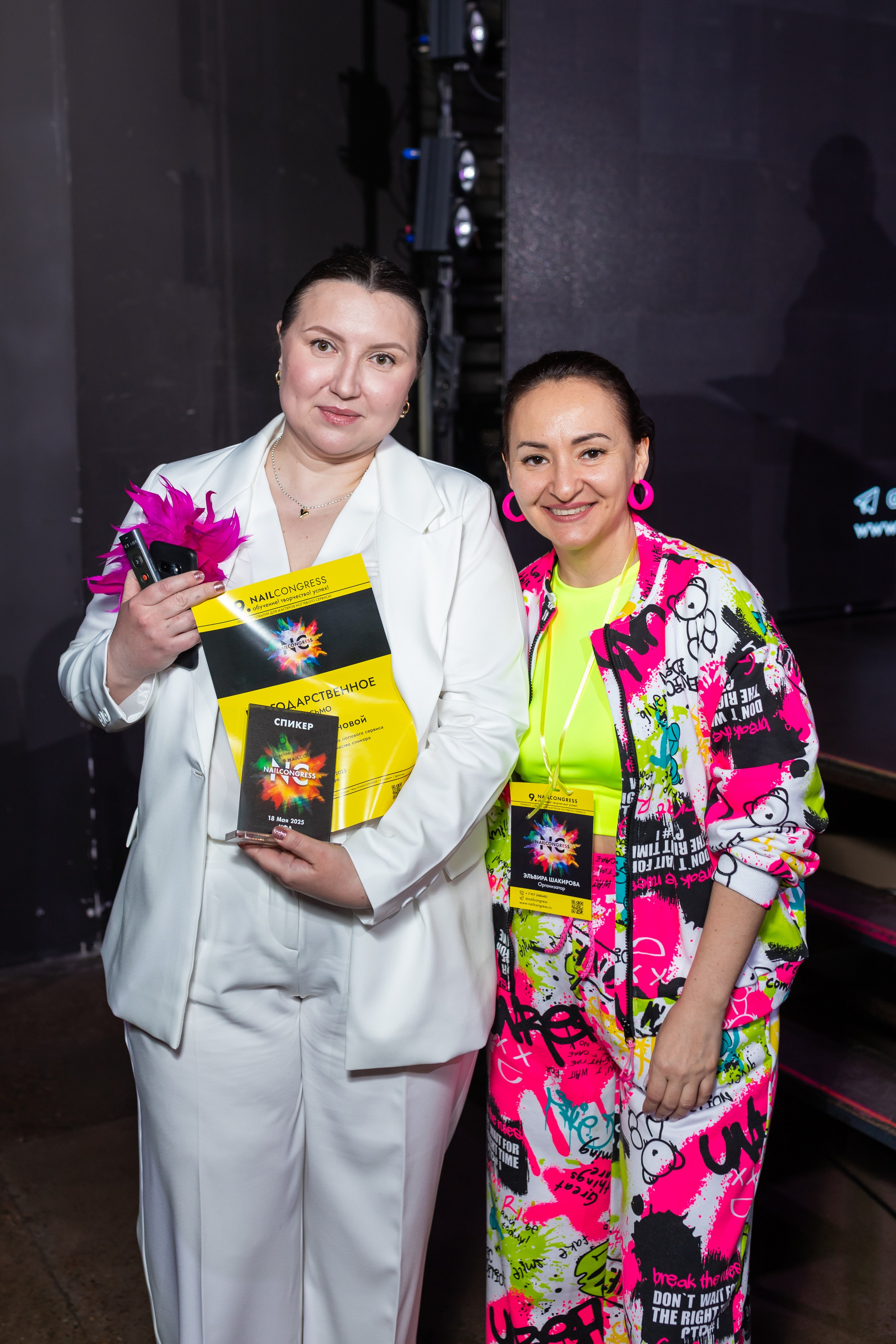 NailCongress 9. Марина Шаймухаметова. Фотограф в Уфе