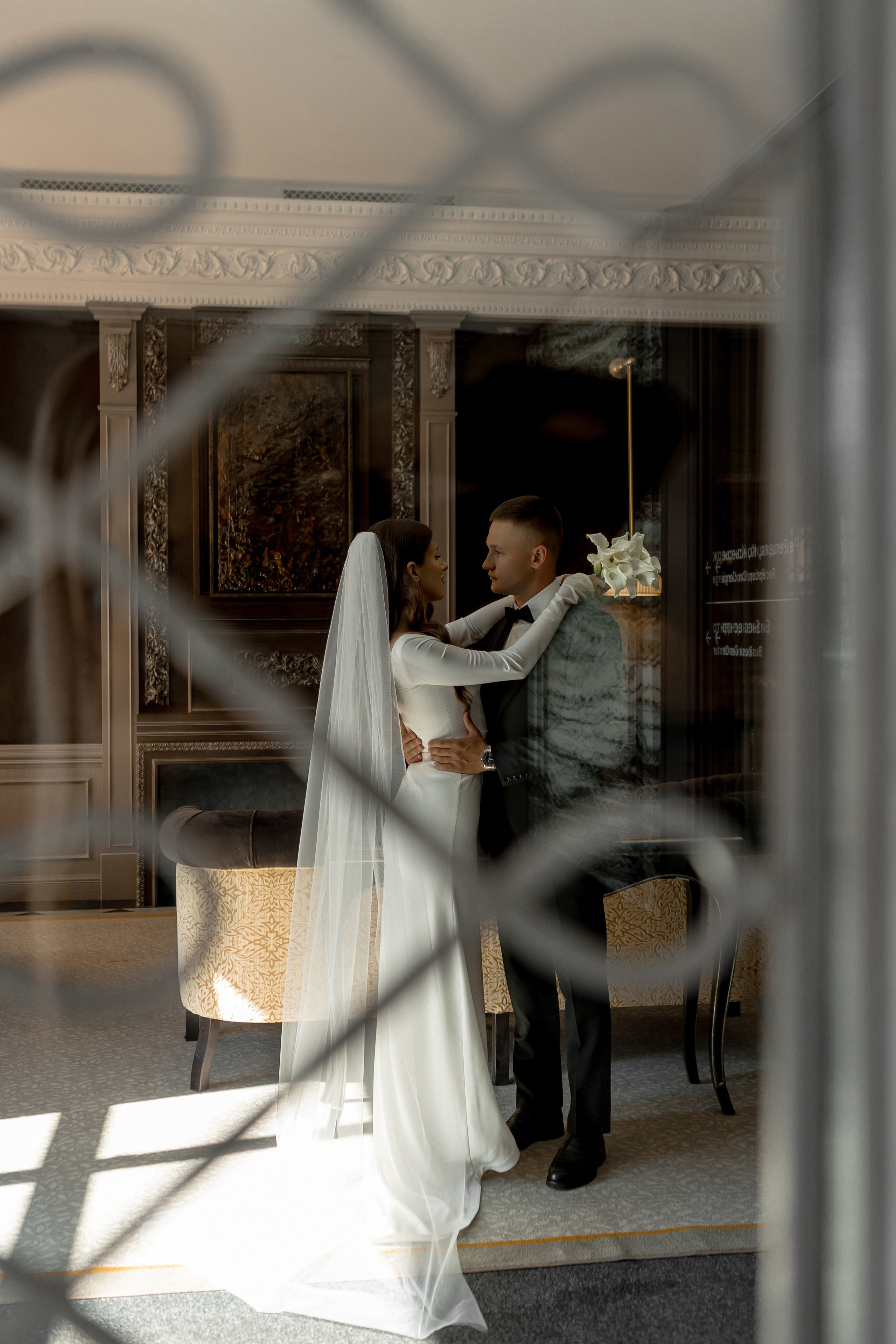 Максим и Яна. Свадебный фотограф Ксения Трухина в Нижнем Новгороде и Москве