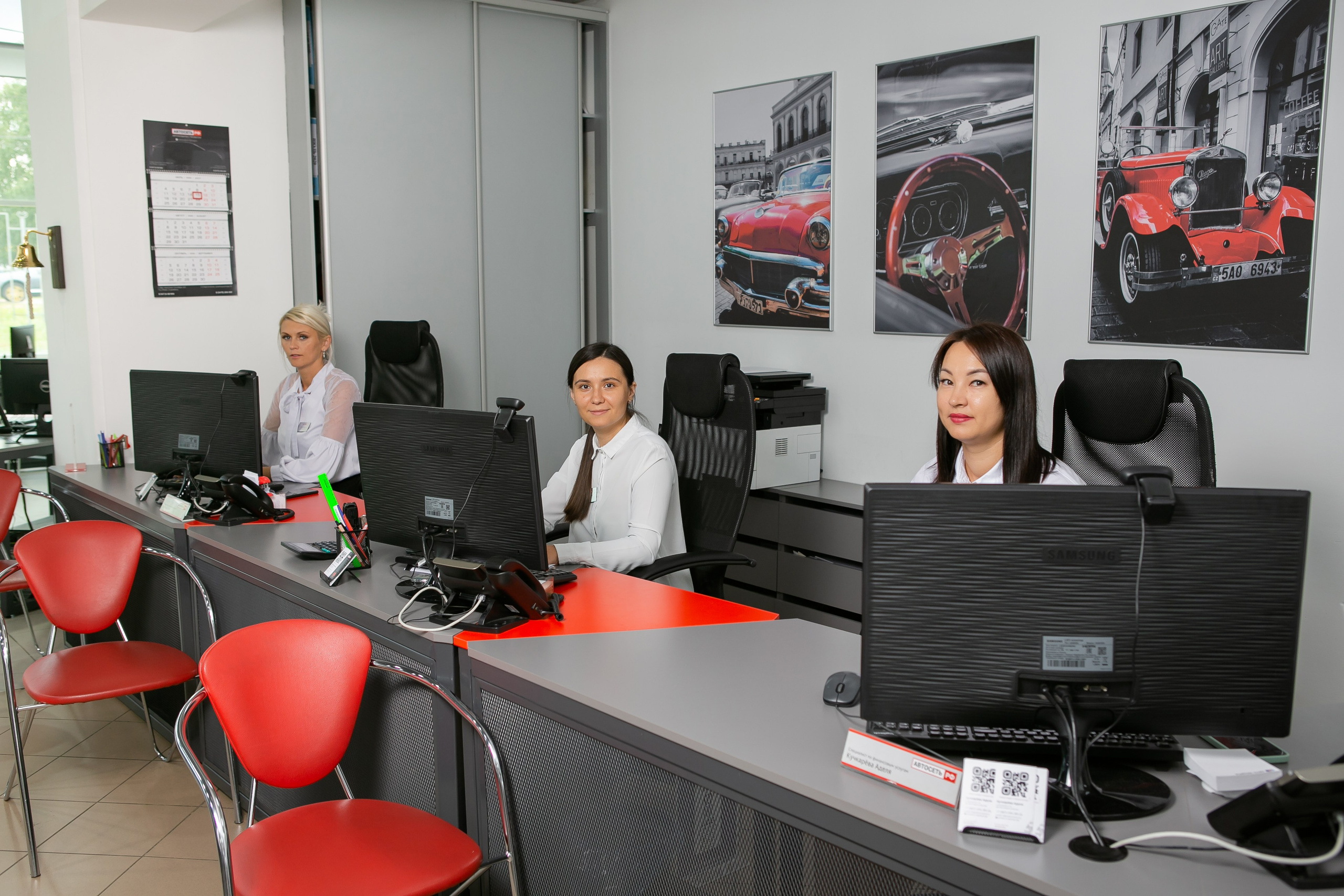 КОРПОРАТИВНАЯ. Свадебный фотограф в Уфе