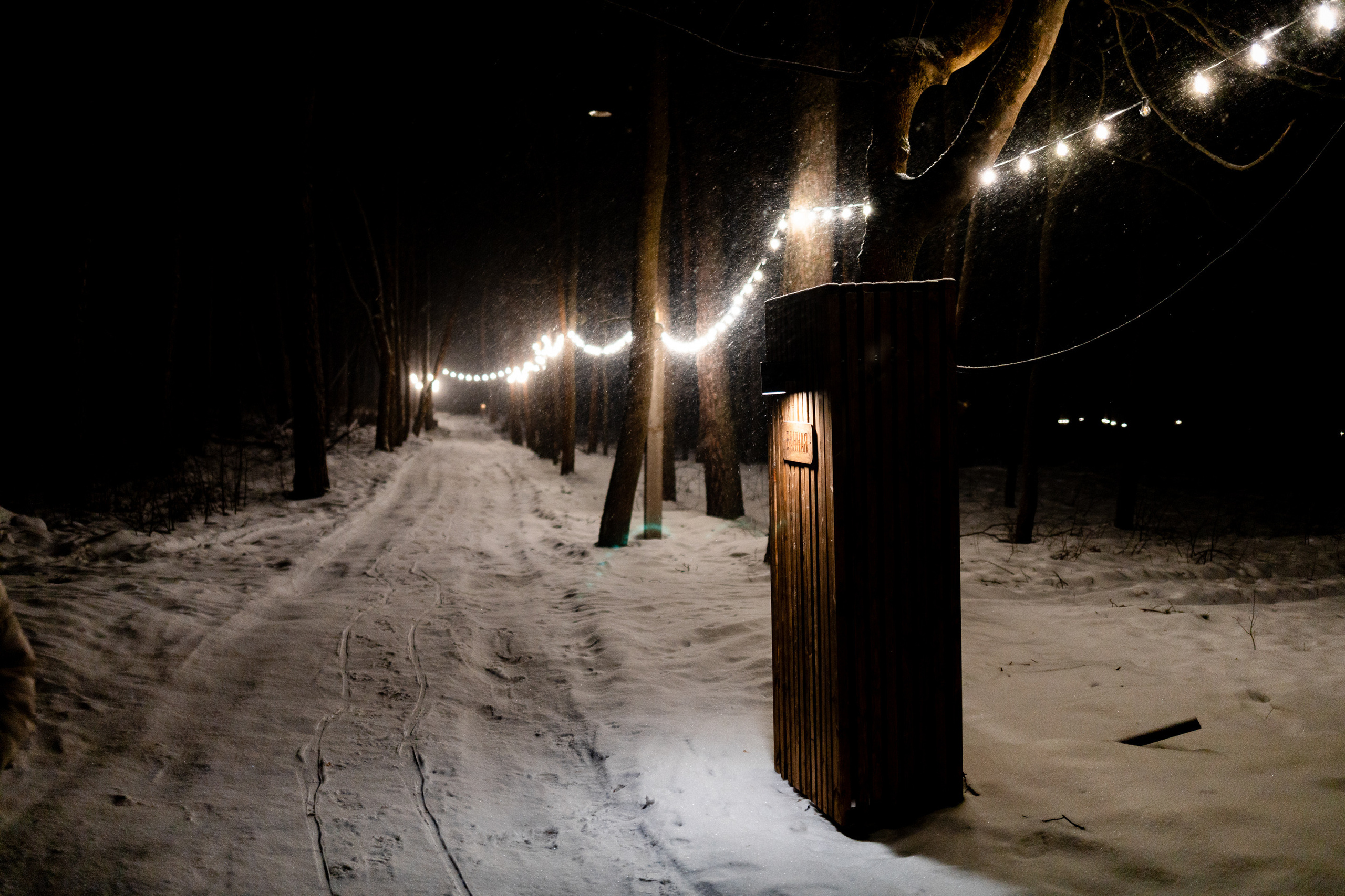 Villy Uley. Павел Шарапов | Фотограф | Москва