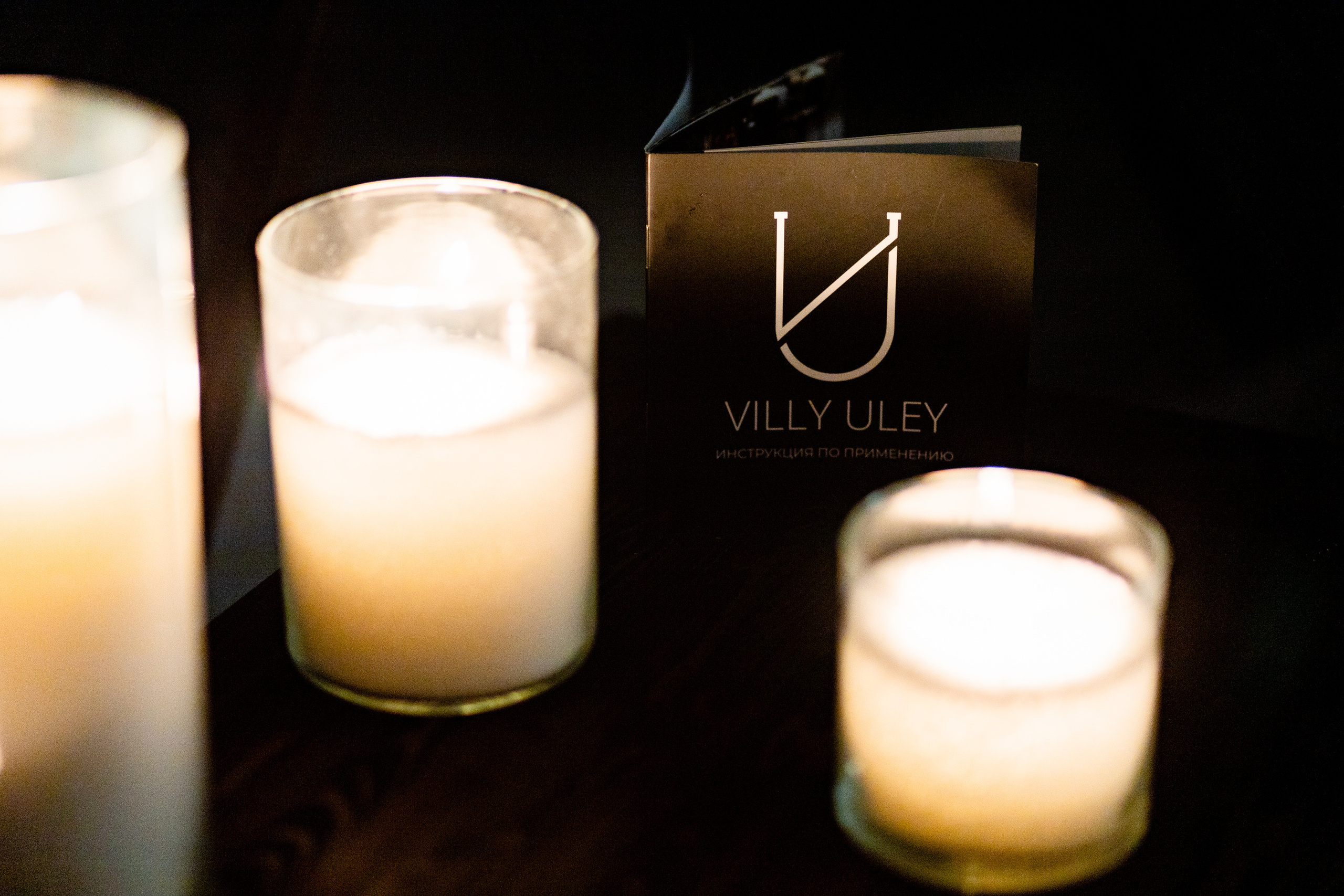 Villy Uley. Павел Шарапов | Фотограф | Москва