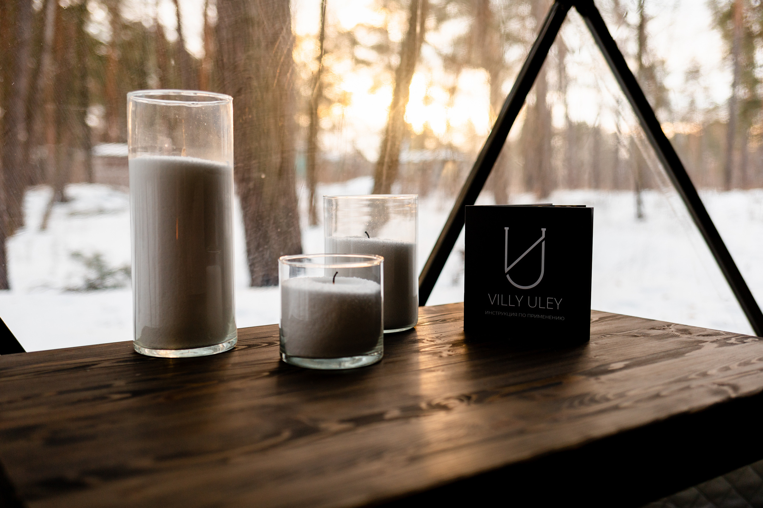 Villy Uley. Павел Шарапов | Фотограф | Москва