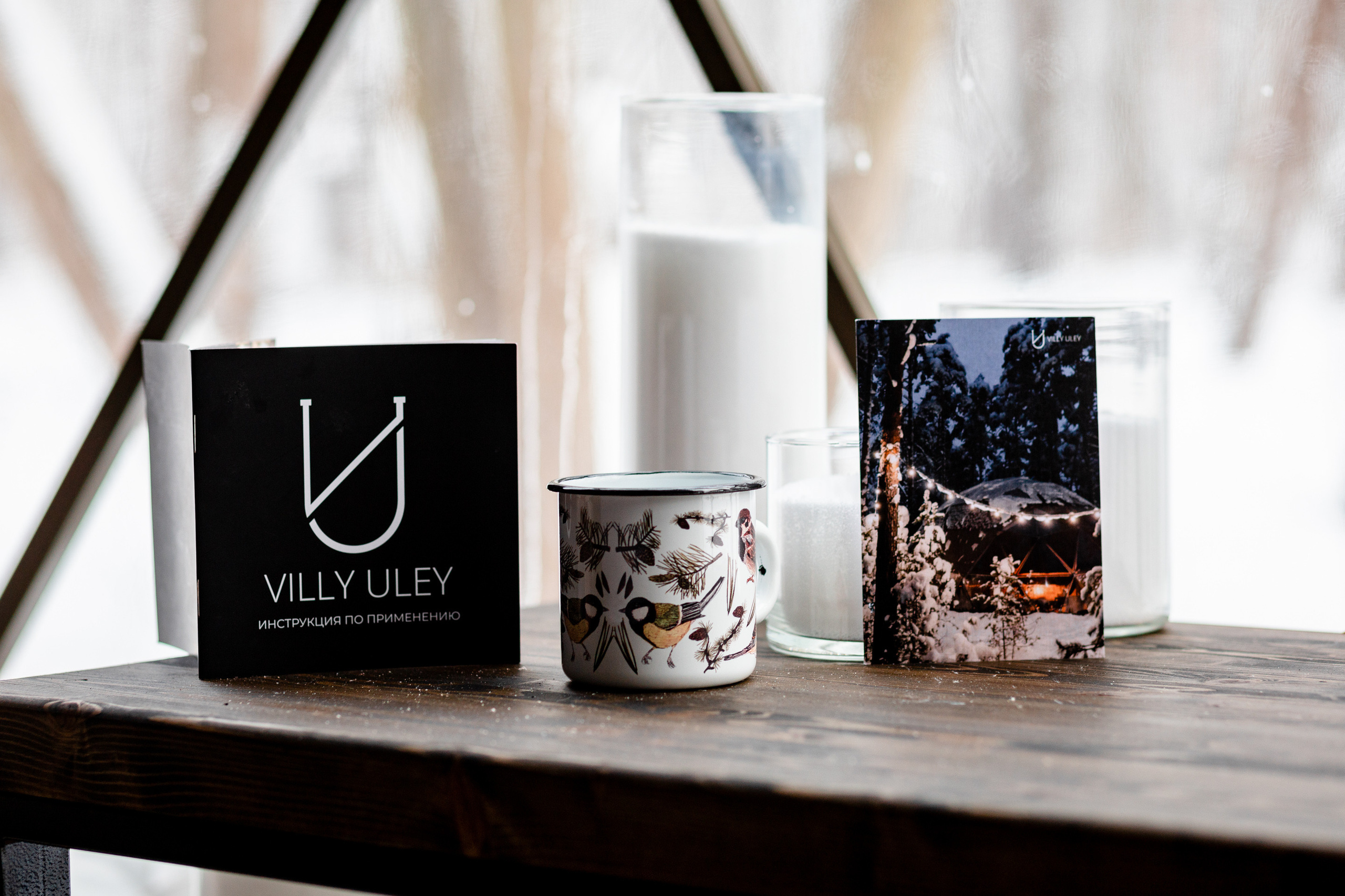 Villy Uley. Павел Шарапов | Фотограф | Москва