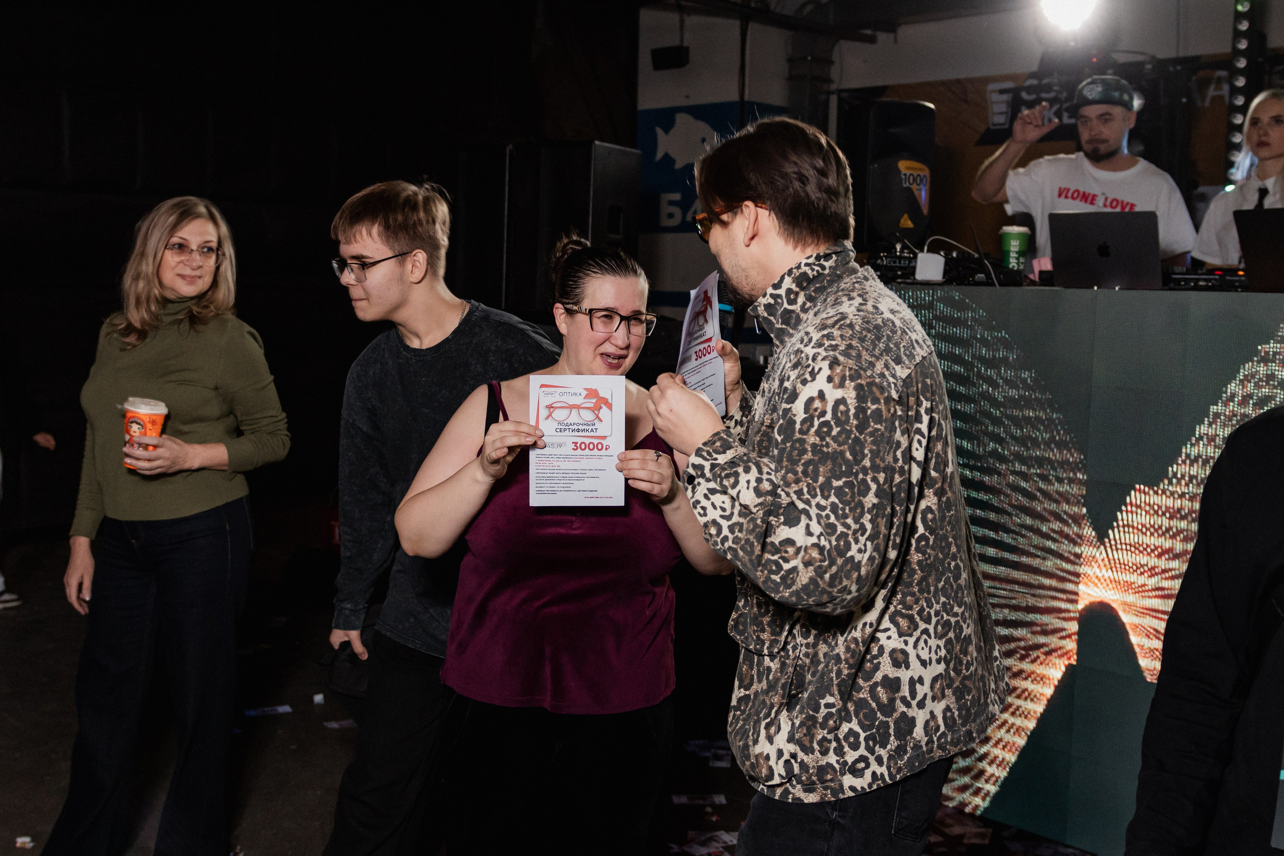 Кофе Рейв в ТРЦ «ПЛАНЕТА»