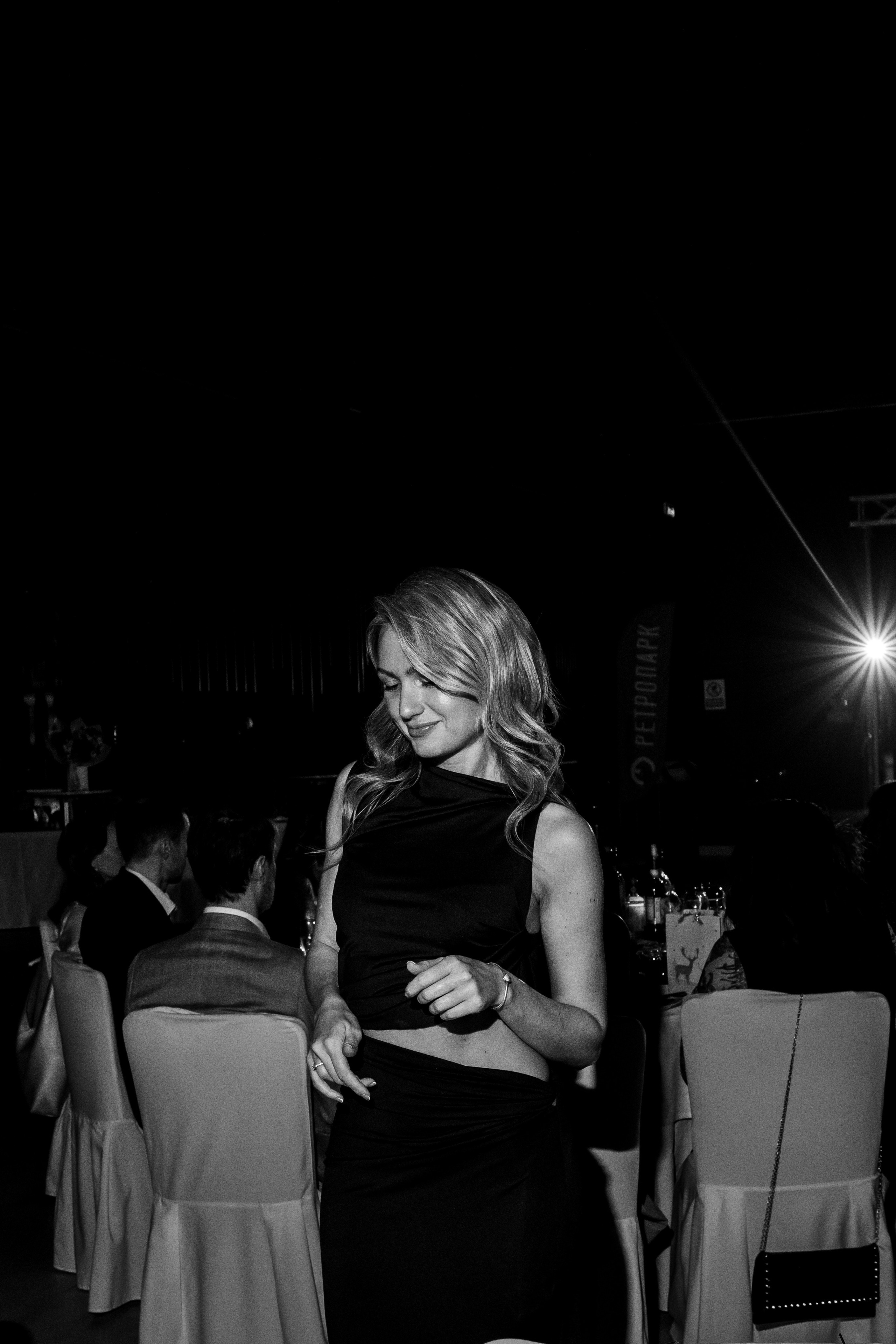 Корпоративы и мероприятия