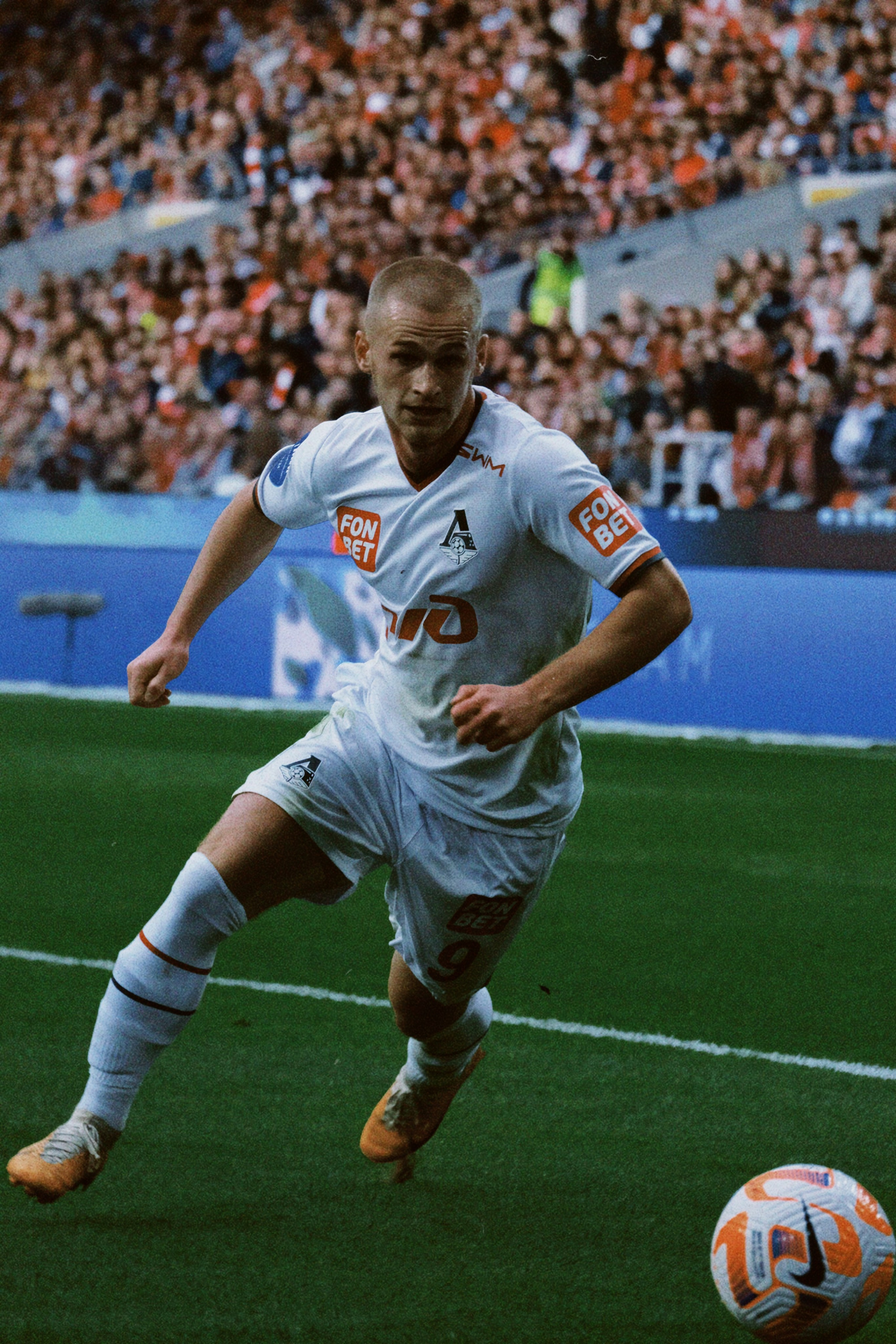 Рпл 23/24. Татьян гертье