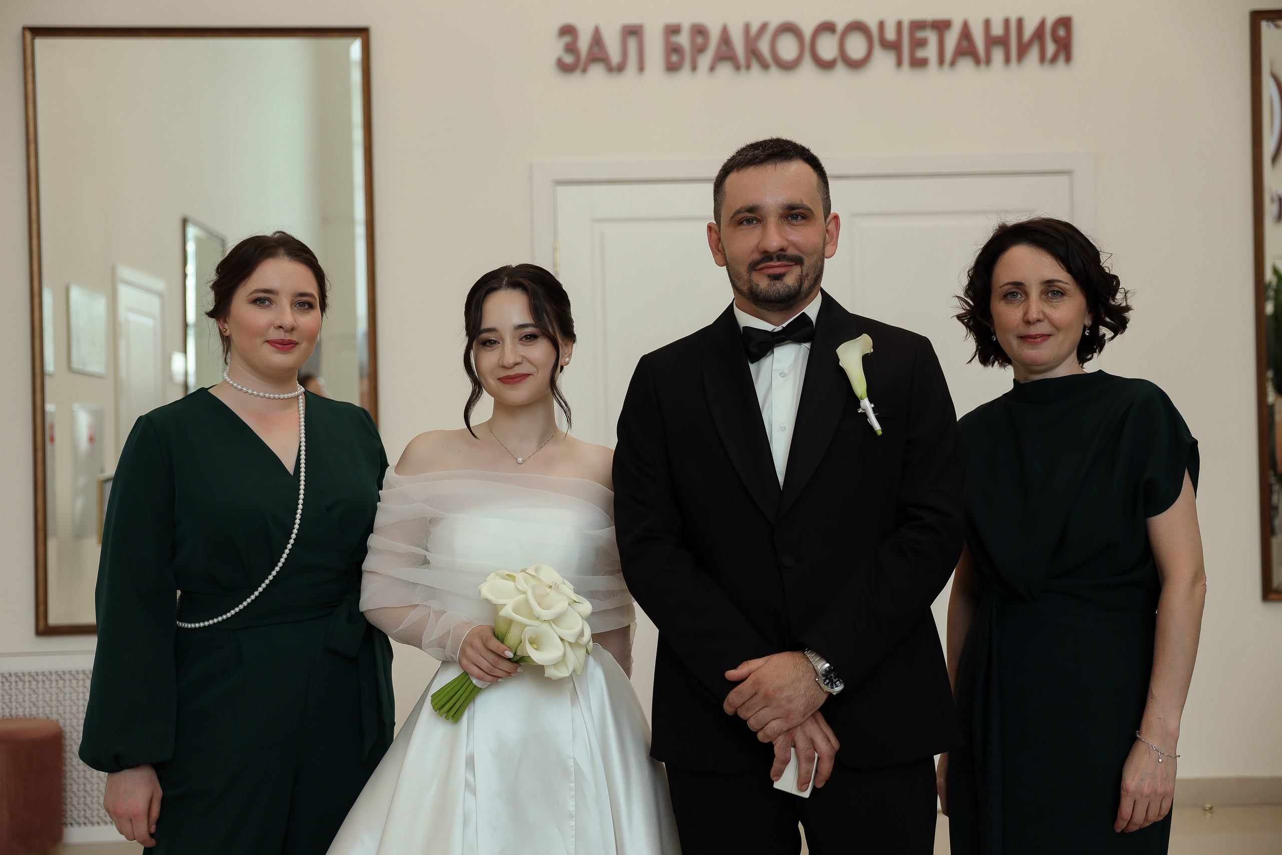 Денис и Кристина | Яхт клуб Родина. Свадебный фотограф Москва