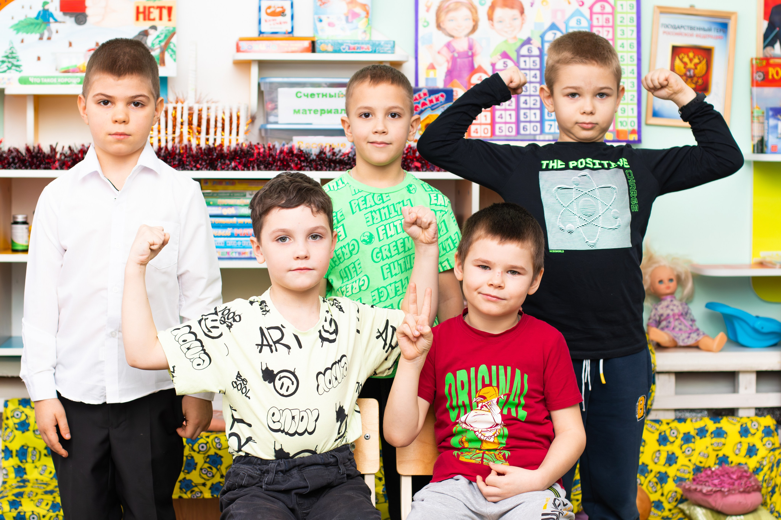 Детский сад. Свадебный & Школьный фотограф