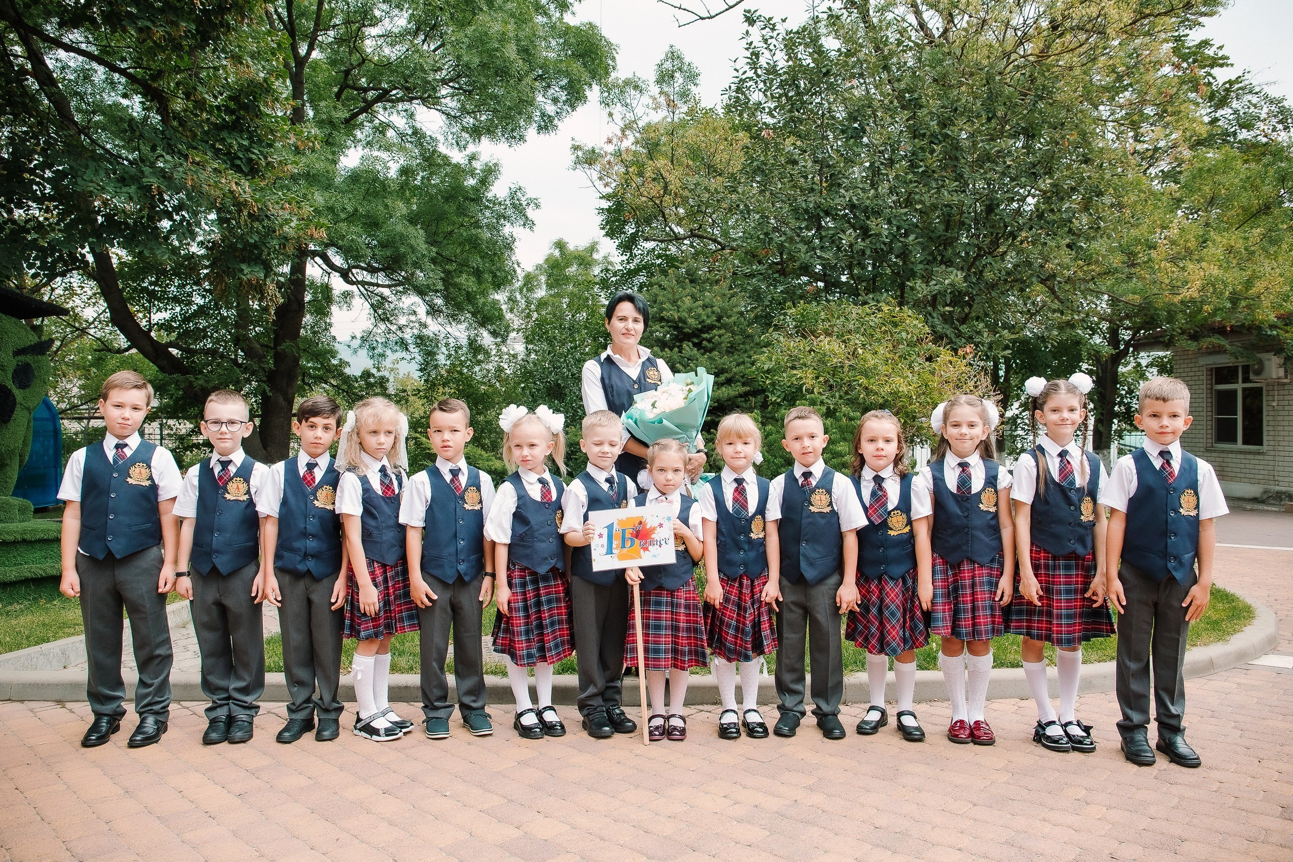 1 класс школа «Личность». Выпускные альбомы Натальи Бутко: Новороссийск, Анапа, Геленджик