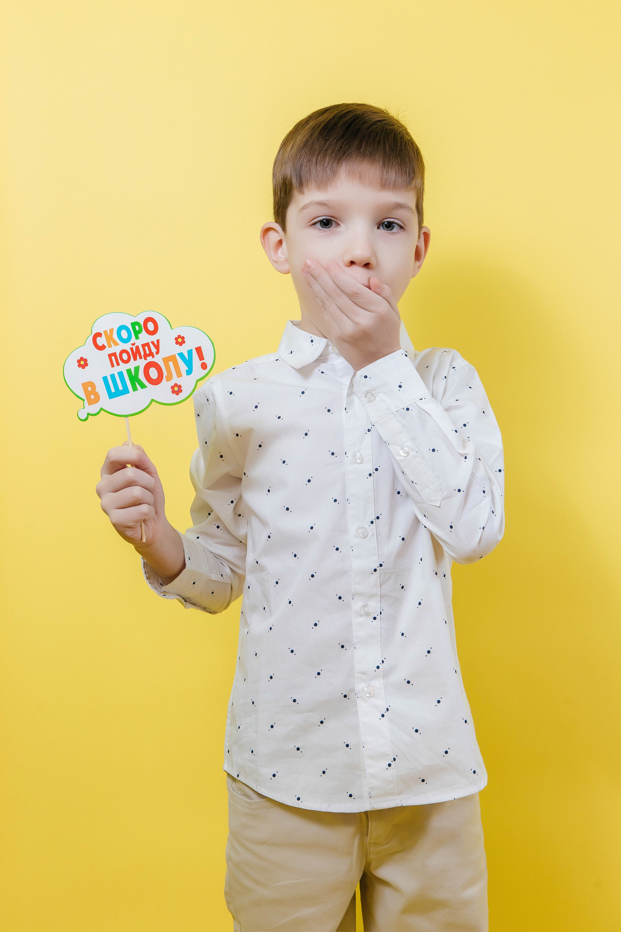 Детский сад № 108 — Выпуск 2025 (Съемки 2024–2025гг). Свадебный и семейный фотограф Крамар Наталья