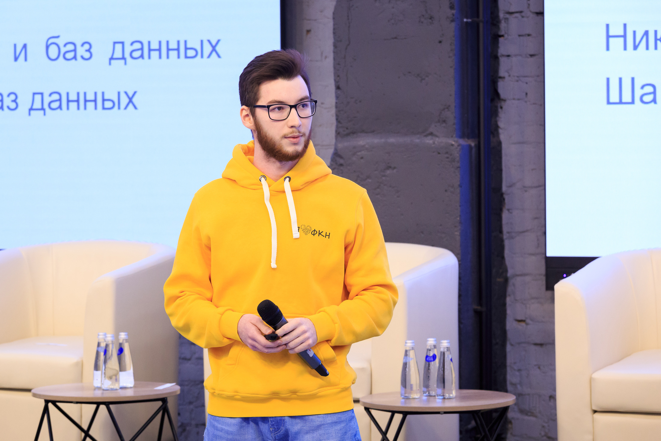 StartUp Tour Сколково в Перми. Фотоагентство Объектив — Профессиональная фотосъемка b2b в Перми
