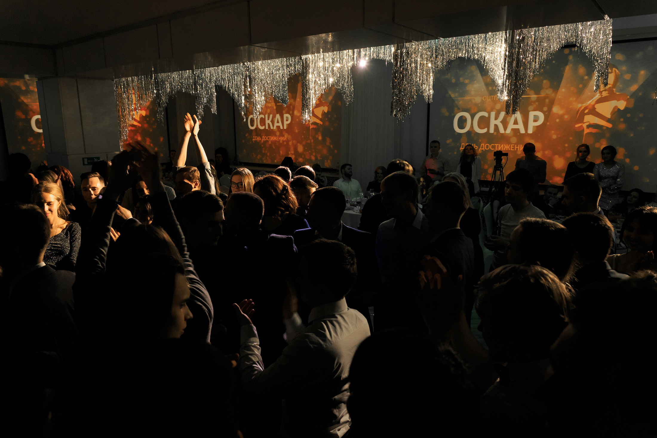 Фотосъемка корпоратива в Перми. Репортажный фотограф Пермь