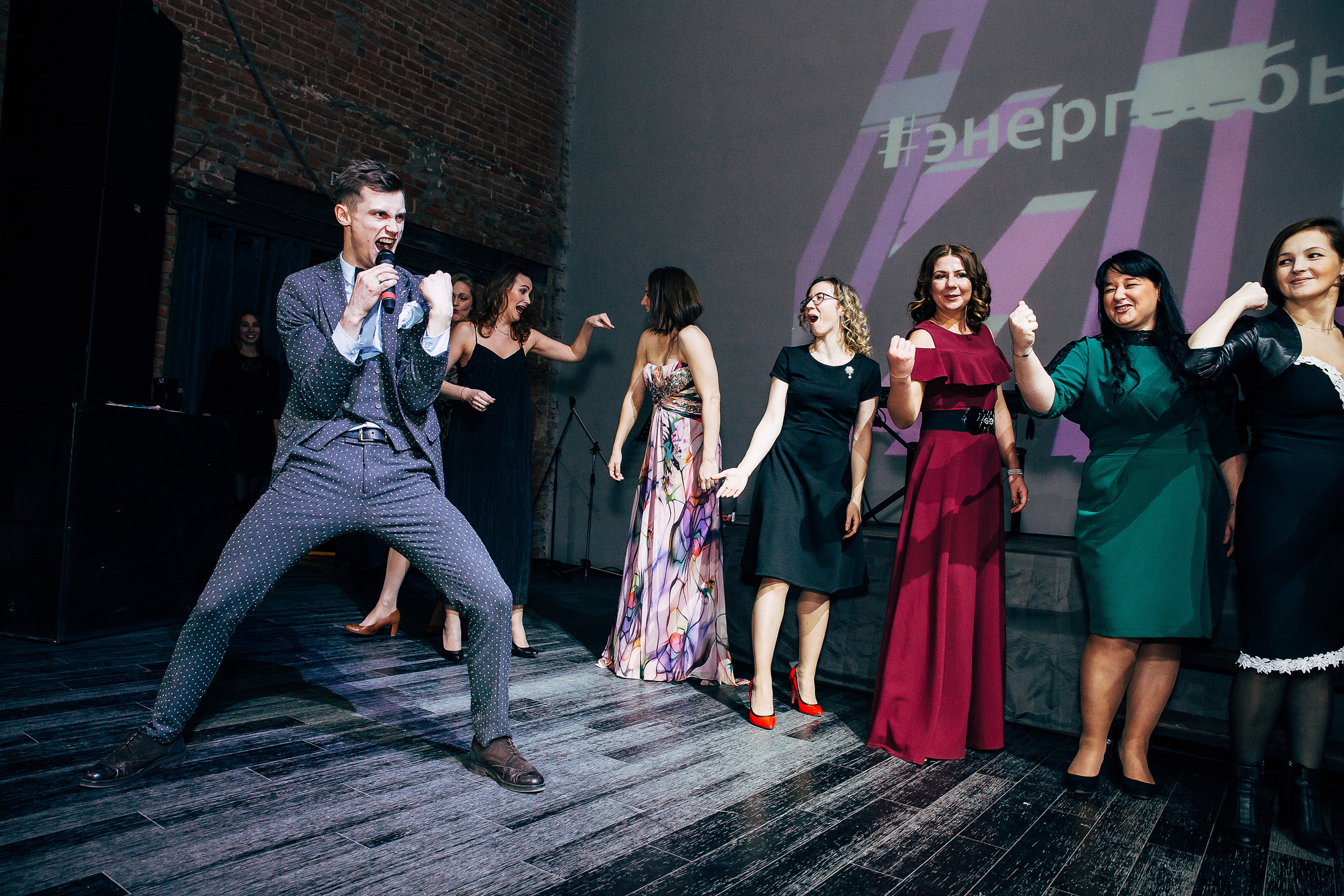 Фотосъемка корпоратива в Перми. Репортажный фотограф Пермь