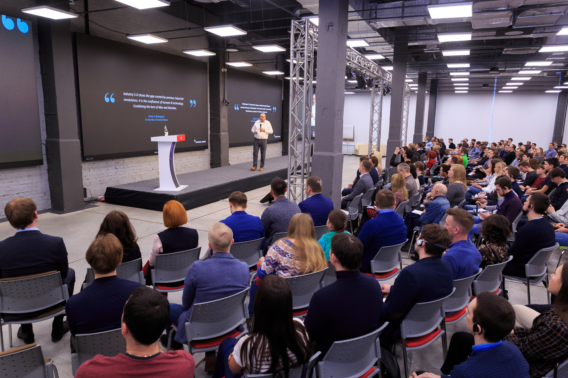 StartUp Tour Сколково в Перми. Фотоагентство Объектив — Профессиональная фотосъемка b2b в Перми