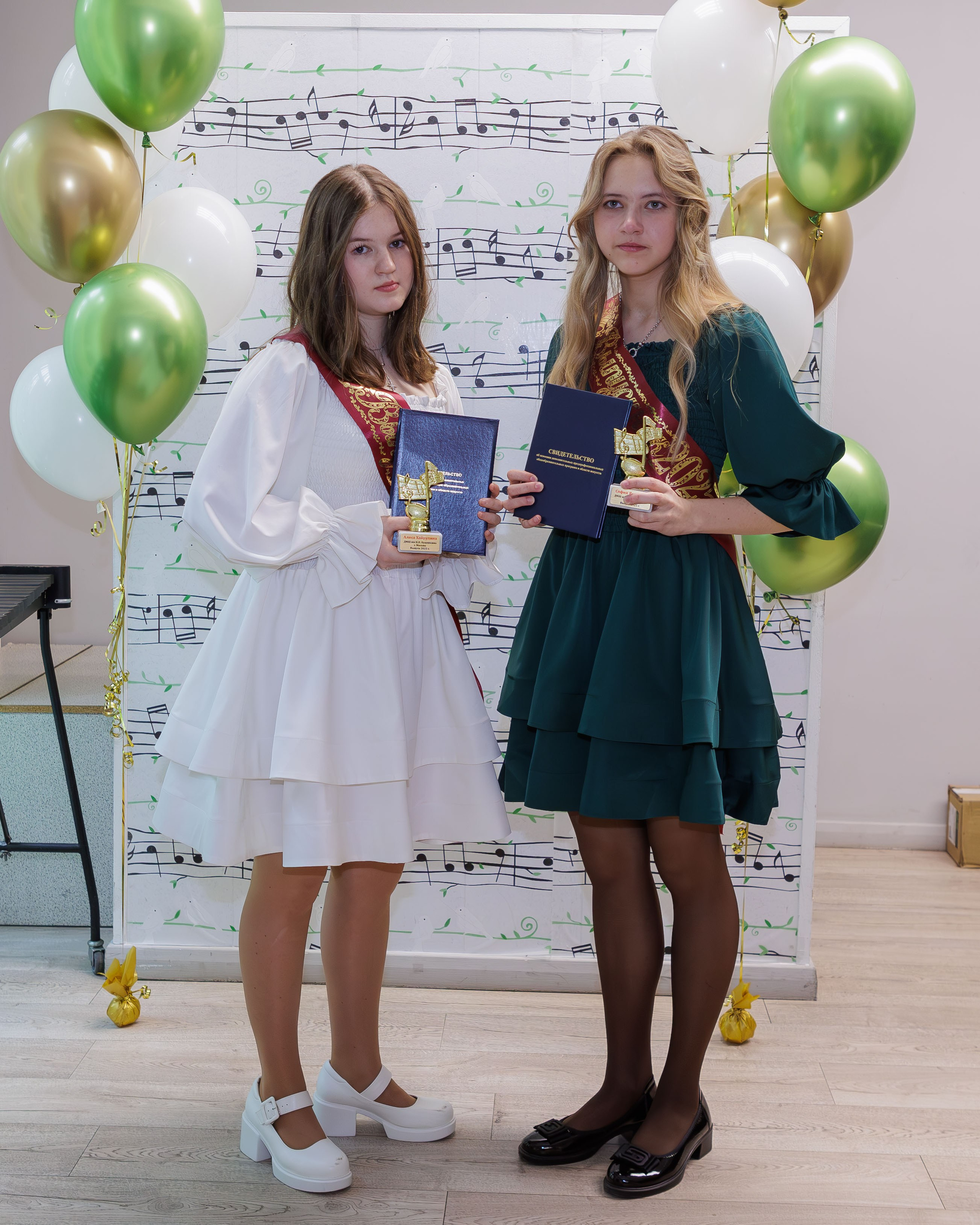 Вручение дипломов в Детской музыкальной школе имени Н. П. Будашкина. Выпускные альбомы и школьный фотограф в Подольске, Троицке, Щербинке, Москве и Московской области