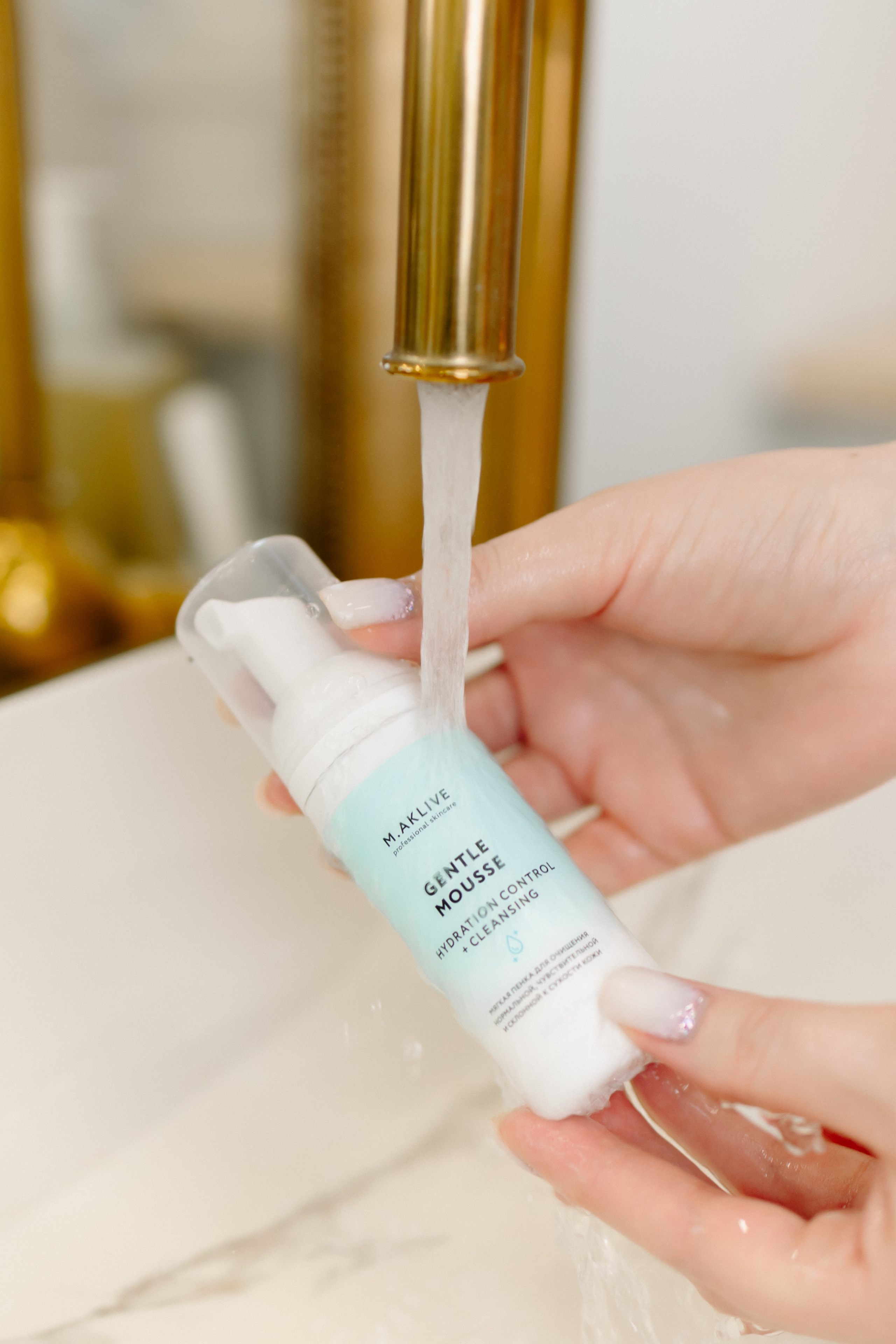 Косметика M.AKLIVE. 📷˙Свадебный фотограф и видеограф в Чебоксарах | Ксения