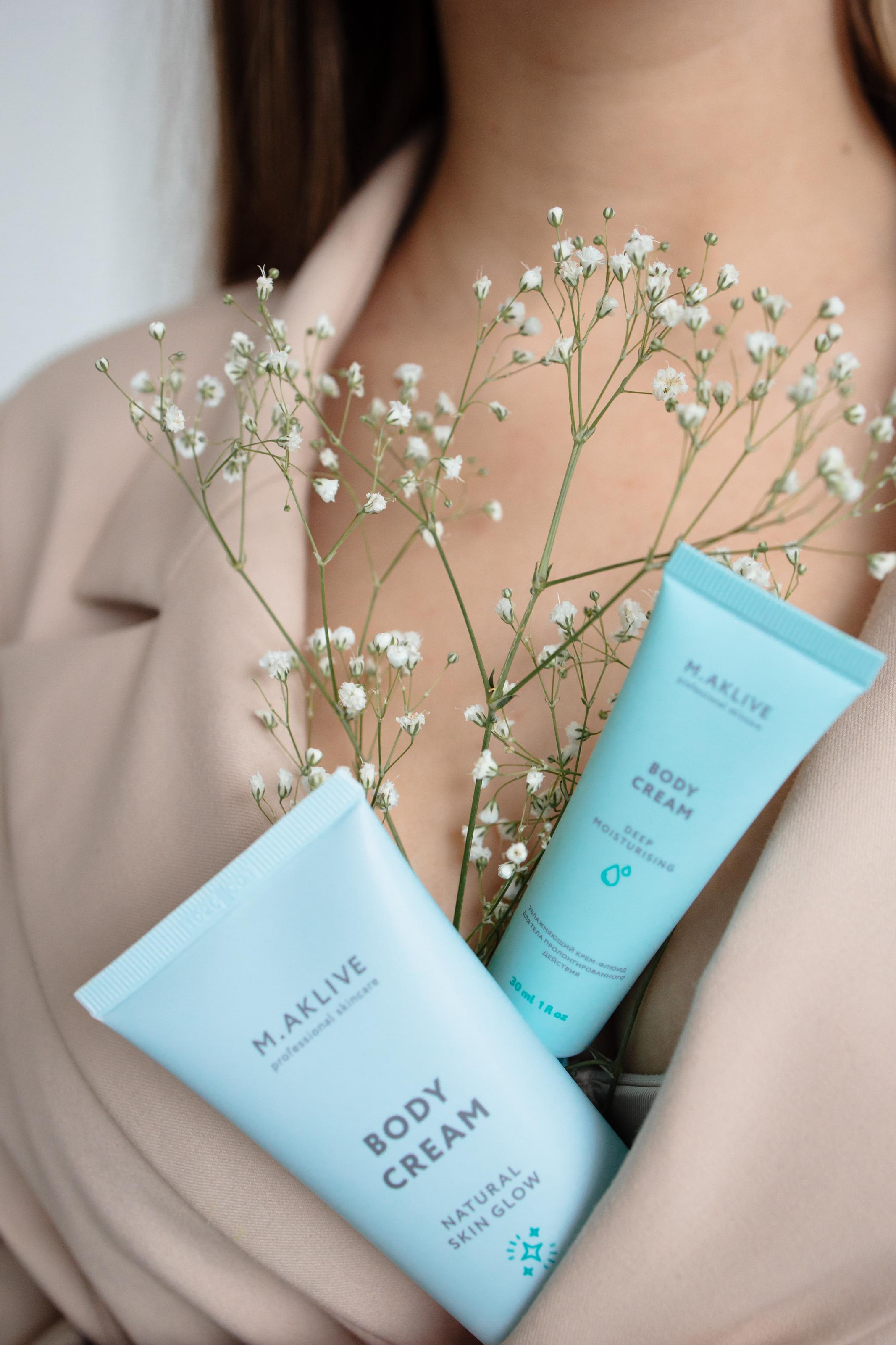 Косметика M.AKLIVE. 📷˙Свадебный фотограф и видеограф в Чебоксарах | Ксения