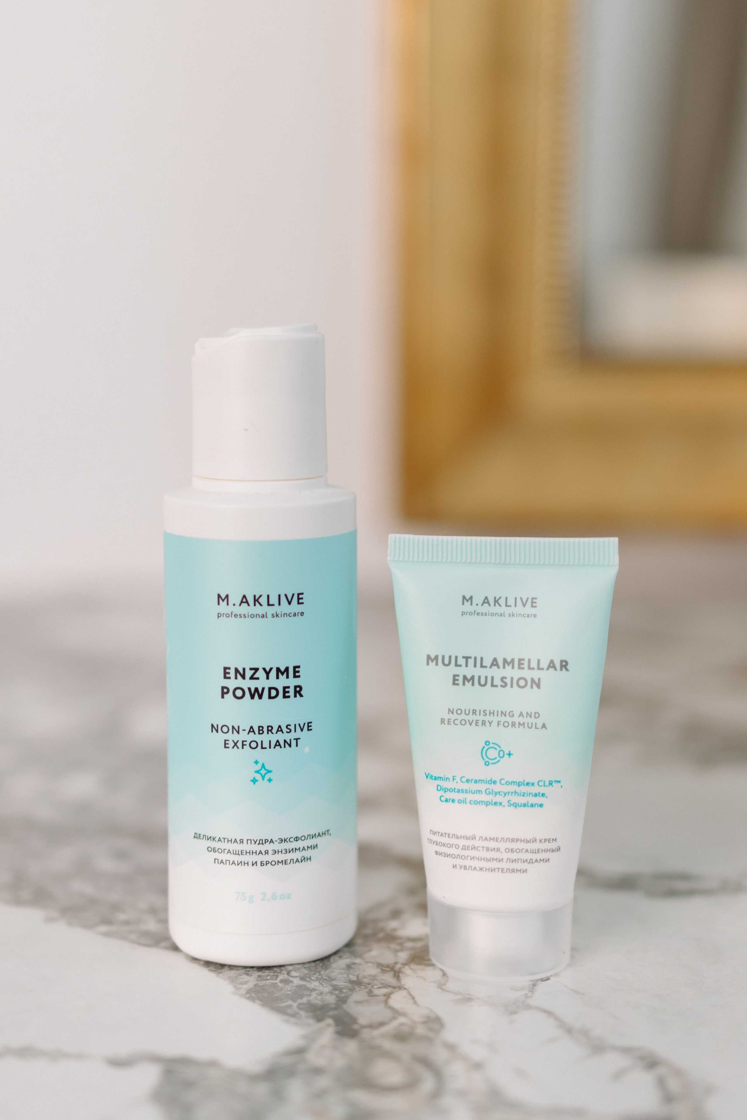 Косметика M.AKLIVE. 📷˙Свадебный фотограф и видеограф в Чебоксарах | Ксения