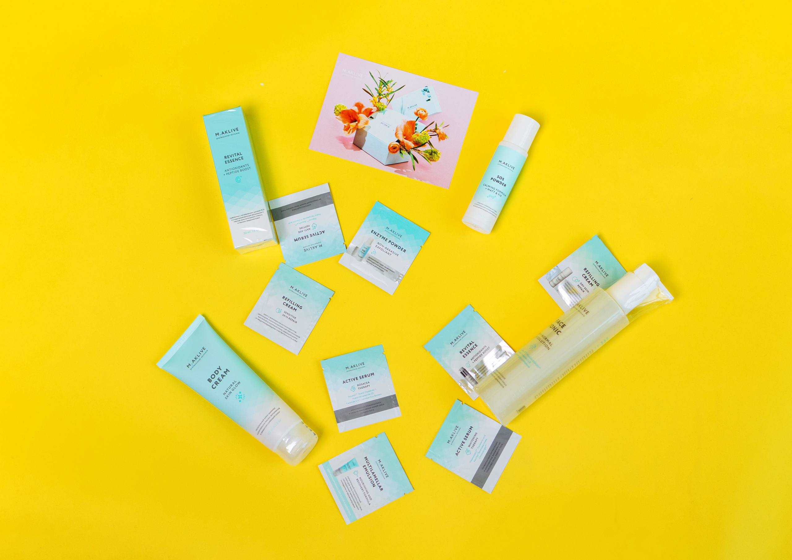 Косметика M.AKLIVE. 📷˙Свадебный фотограф и видеограф в Чебоксарах | Ксения