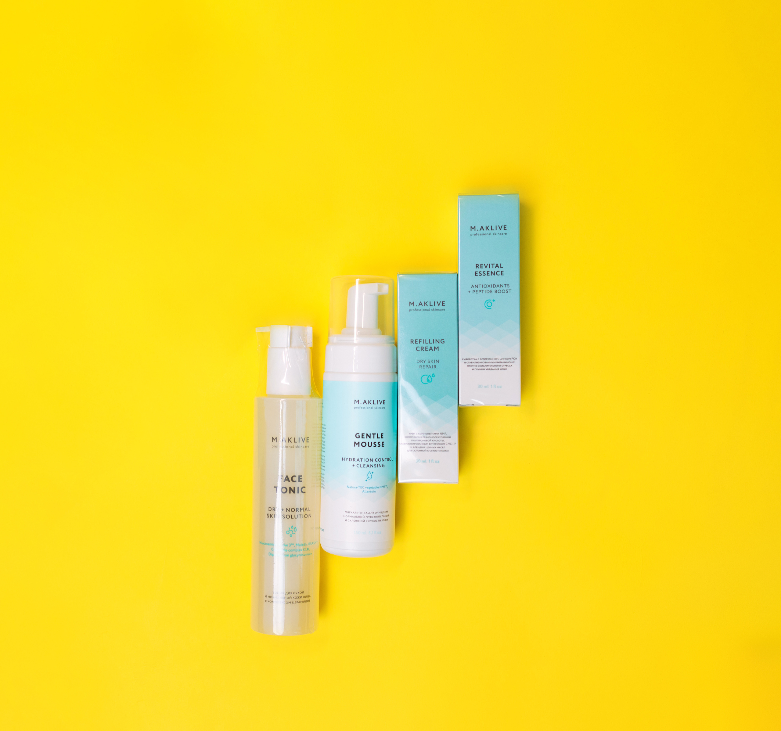 Косметика M.AKLIVE. 📷˙Свадебный фотограф и видеограф в Чебоксарах | Ксения